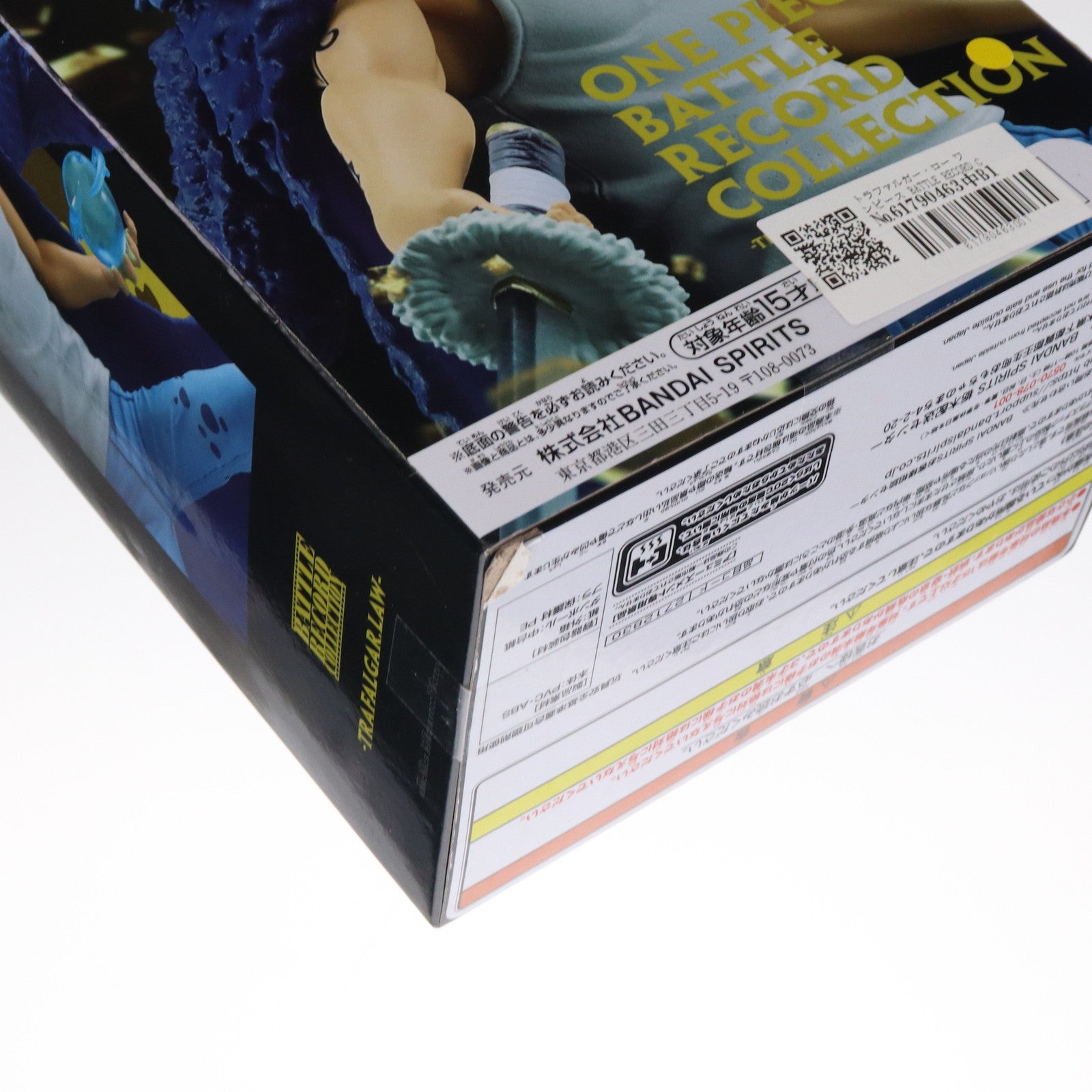 【中古即納】[FIG] トラファルガー・ロー ワンピース BATTLE RECORD COLLECTION-TRAFALGAR.LAW II- ONE PIECE フィギュア プライズ(2712830) バンプレスト(20250210)