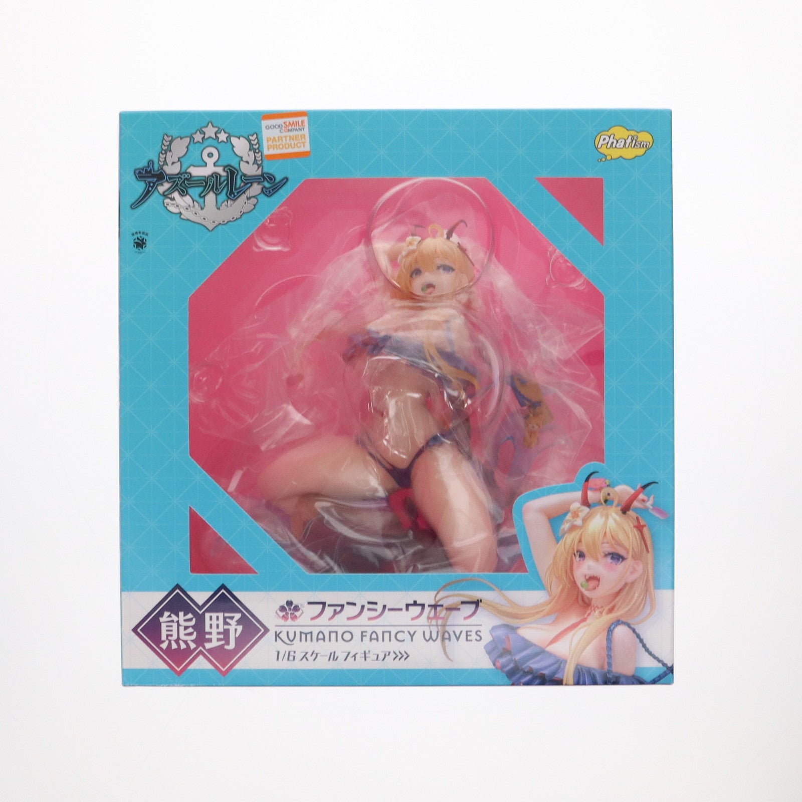 【中古即納】[FIG] 熊野(くまの) ファンシーウェーブ アズールレーン 1/6 完成品 フィギュア グッドスマイルカンパニー公式ショップ&一部オンラインショップ限定 Phat!(ファット・カンパニー)(20250331)