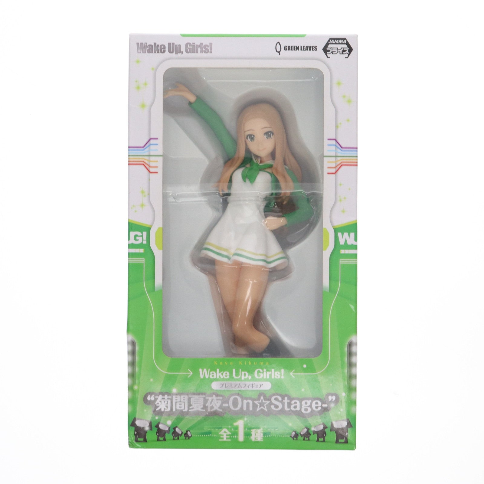 【中古即納】[FIG] 菊間夏夜(きくまかや) Wake Up Girls!(ウェイクアップガールズ!) プレミアムフィギュア 菊間夏夜-On☆Stage- プライズ(1004696) セガ(20141120)