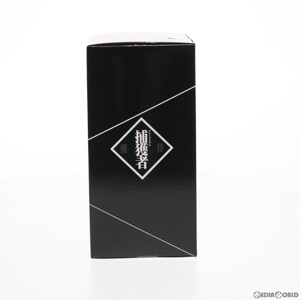 【中古即納】[FIG] ランガ 転生したらスライムだった件 -Otherworlder-フィギュア vol.8 プライズ(2518452) バンプレスト(20210831)