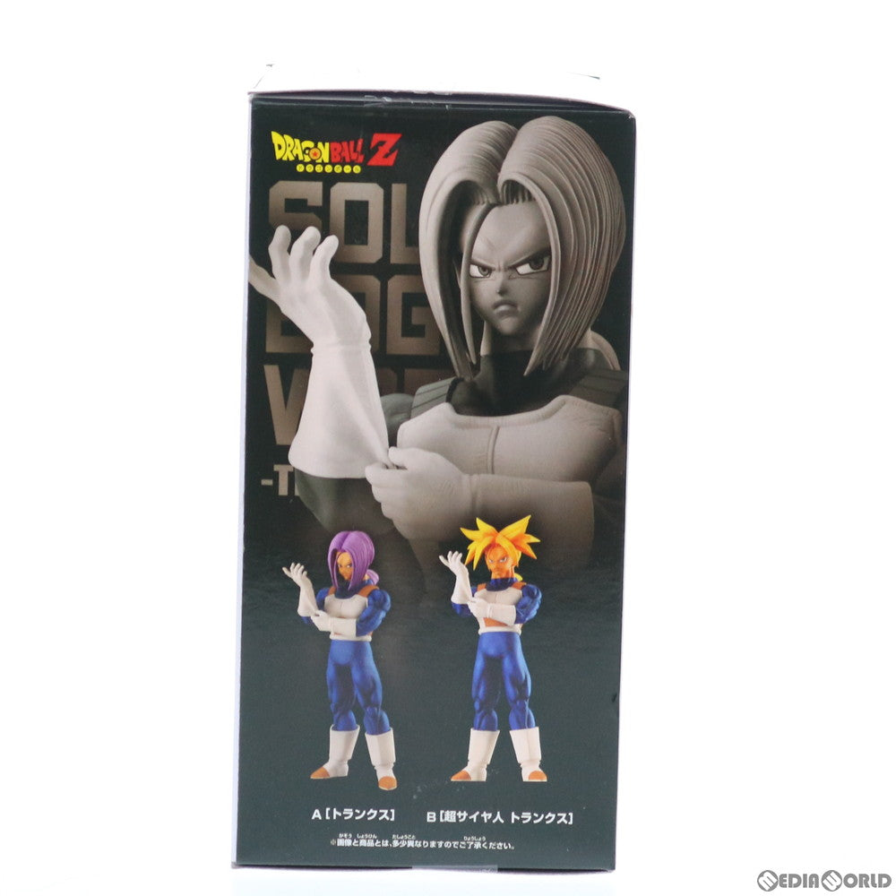 【中古即納】[FIG] トランクス ドラゴンボールZ SOLID EDGE WORKS-THE出陣-2 フィギュア プライズ(2545973) バンプレスト(20210831)