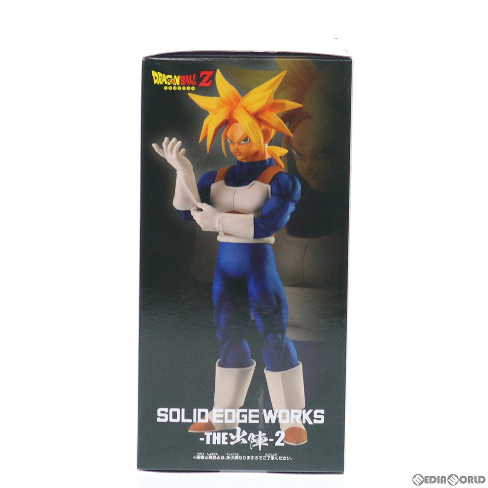 【中古即納】[FIG] 超サイヤ人トランクス ドラゴンボールZ SOLID EDGE WORKS-THE出陣-2 フィギュア プライズ(2545973) バンプレスト(20210831)