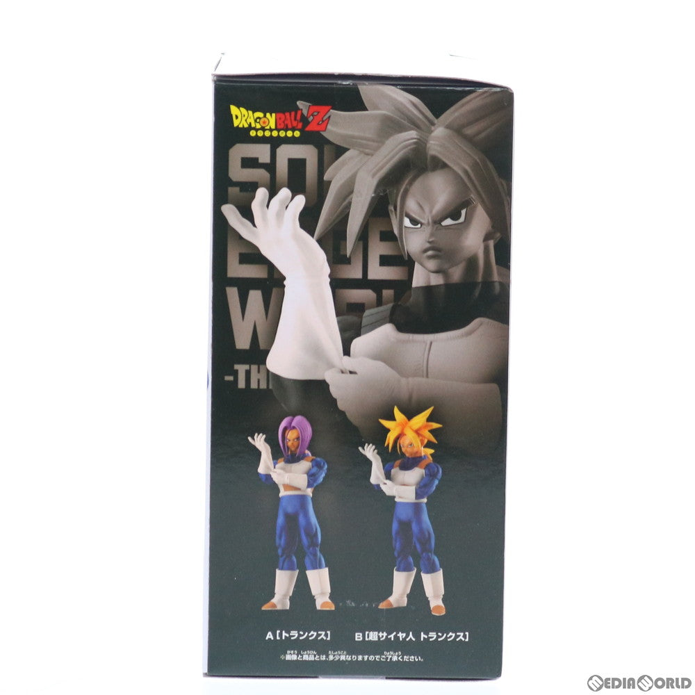 【中古即納】[FIG] 超サイヤ人トランクス ドラゴンボールZ SOLID EDGE WORKS-THE出陣-2 フィギュア プライズ(2545973) バンプレスト(20210831)