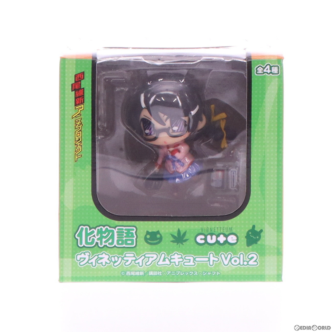 【中古即納】[FIG] 羽川翼(はねかわつばさ) 化物語 ヴィネッティアムキュートVol.2 プライズ(23703) セガ(20120720)