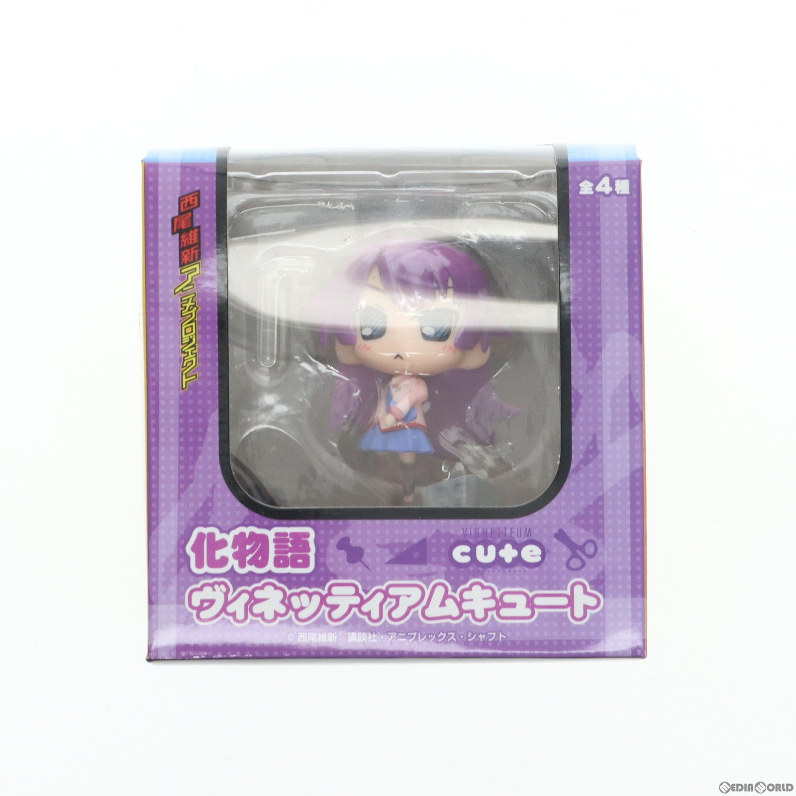 【中古即納】[FIG] 戦場ヶ原ひたぎ(せんじょうがはらひたぎ) 化物語 ヴィネッティアムキュート フィギュア プライズ(22925) セガ(20120131)