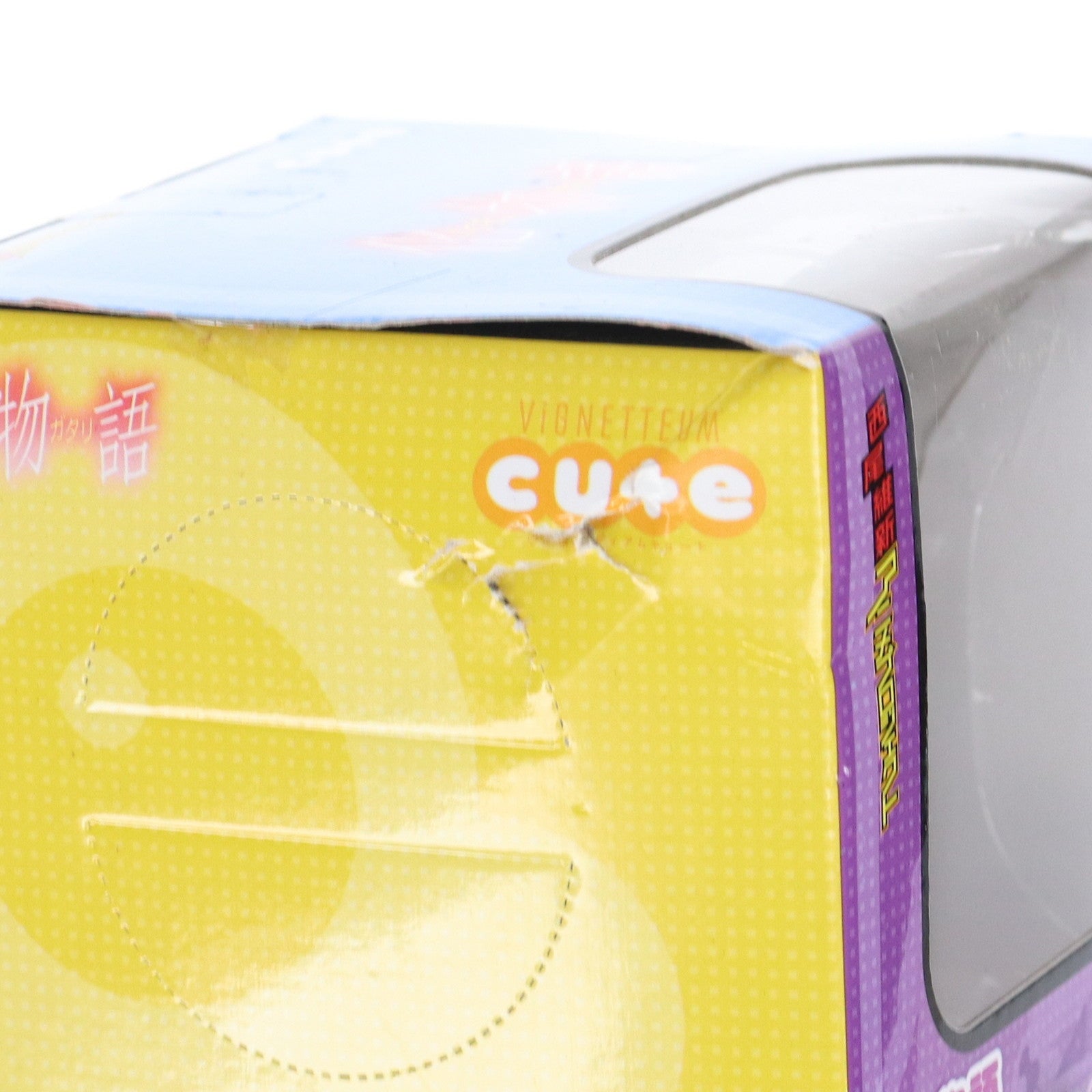 【中古即納】[FIG] 阿良々木火憐(あららぎかれん) 西尾維新アニメプロジェクト 化物語 ヴィネッティアムキュート フィギュア プライズ(22925) セガ(20120131)