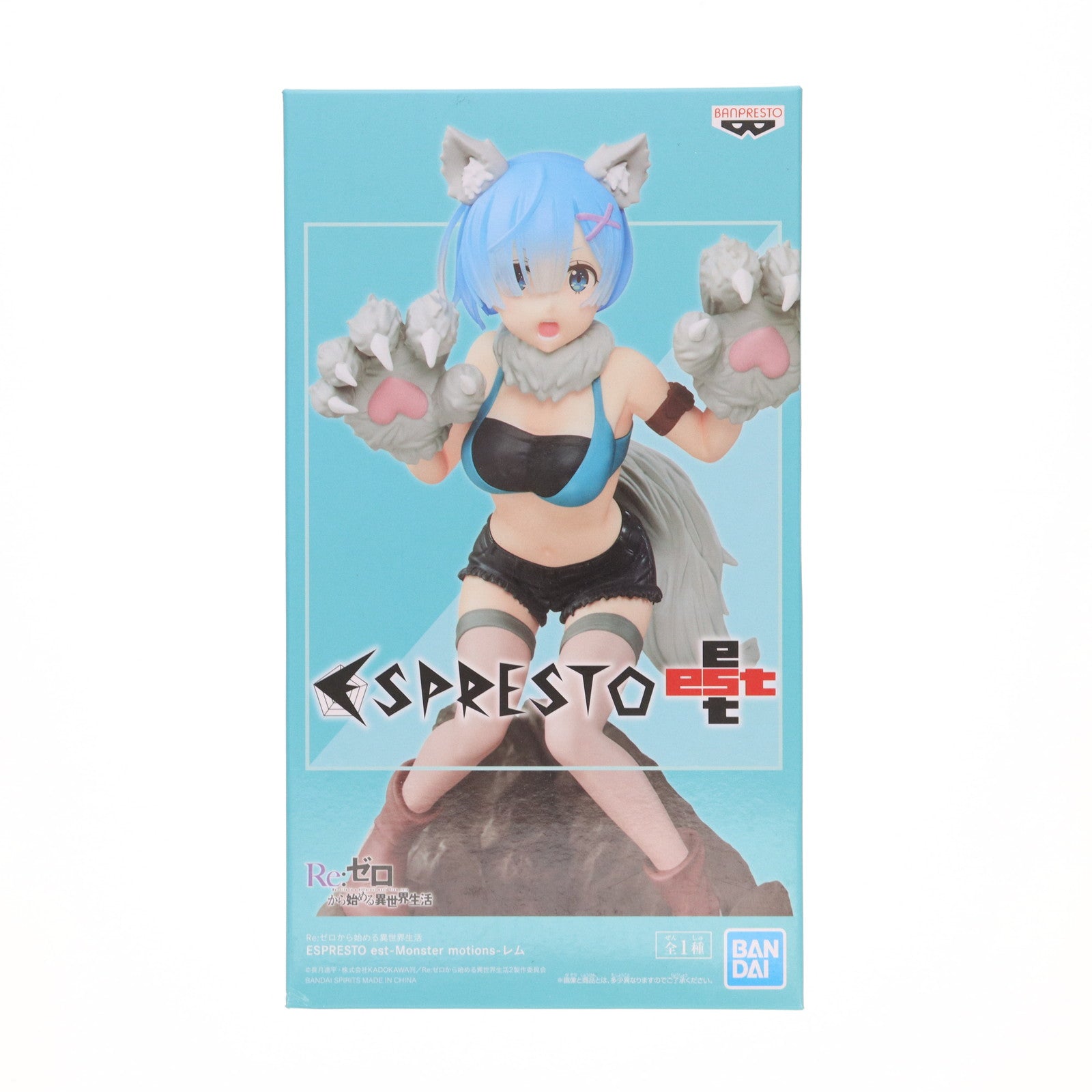 【中古即納】[FIG] レム ESPRESTO est-Monster motions-レム Re:ゼロから始める異世界生活 フィギュア プライズ(2570324) バンプレスト(20220210)