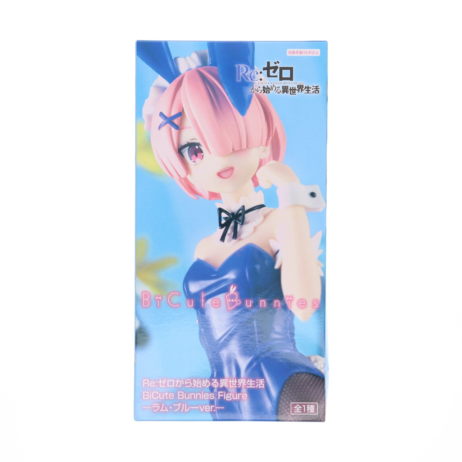 【中古即納】[FIG] ラム Re:ゼロから始める異世界生活 BiCute Bunnies Figure-ラム・ブルーver.- フィギュア プライズ(AMU-PRZ16627) フリュー(20240420)