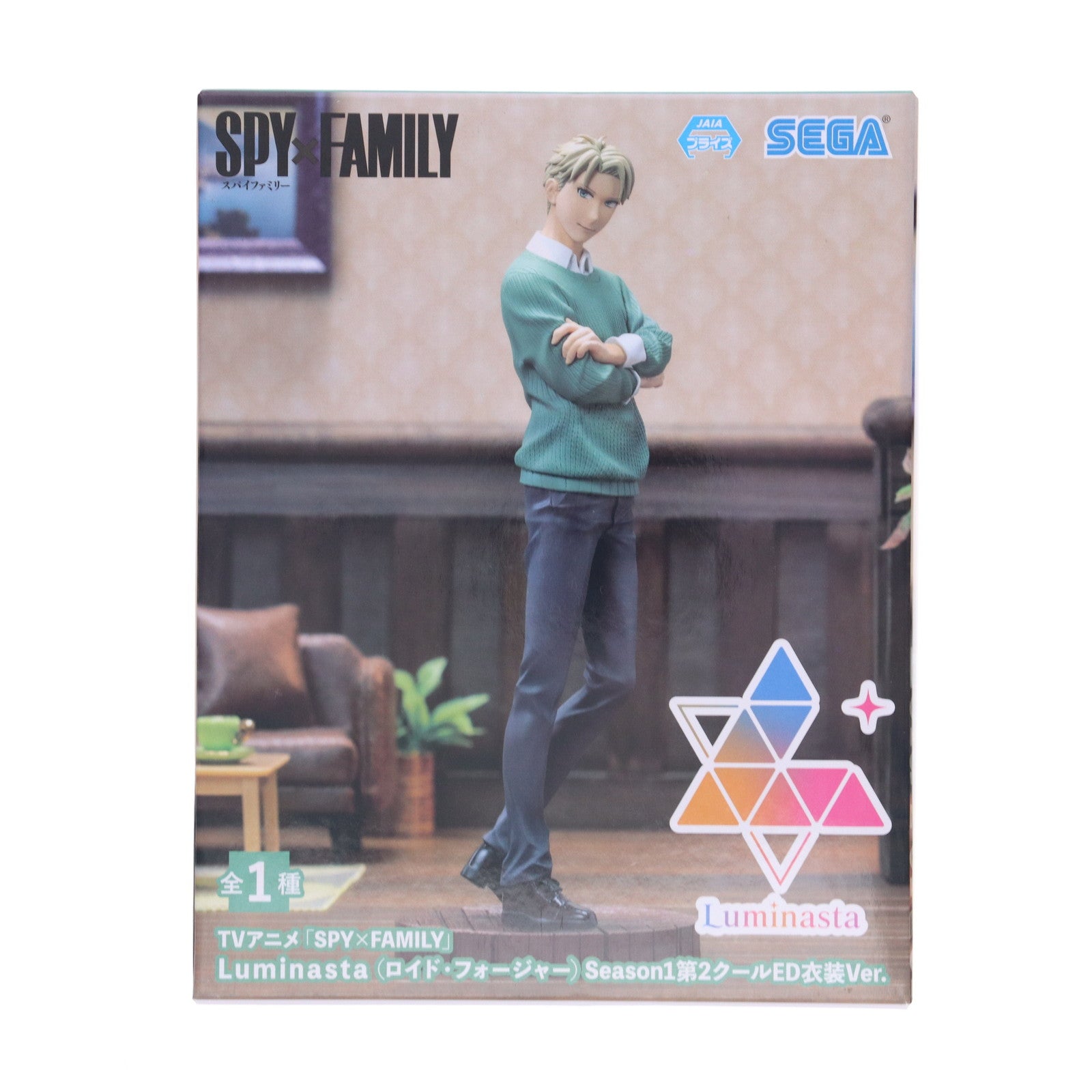 【中古即納】[FIG] ロイド・フォージャー SPY×FAMILY(スパイファミリー) Luminasta(ロイド・フォージャー)Season1第2クールED衣装Ver. フィギュア プライズ(1108842) セガ(20240430)