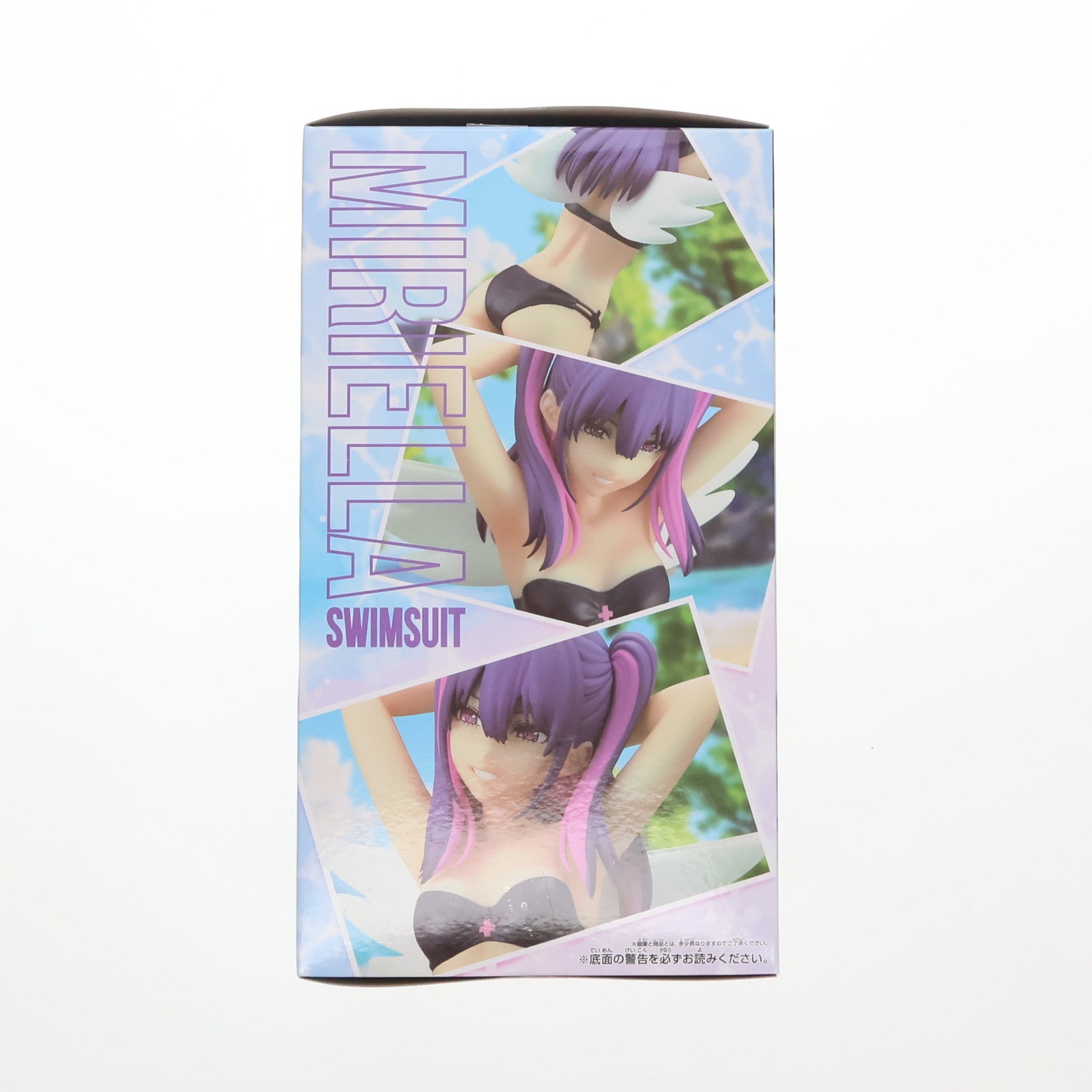 【中古即納】[FIG] 橘美花莉(たちばなみかり)(ミリエラ) 2.5次元の誘惑 GLITTER&GLAMOURS ミリエラ 水着ver. フィギュア プライズ(2733177) バンプレスト(20250228)