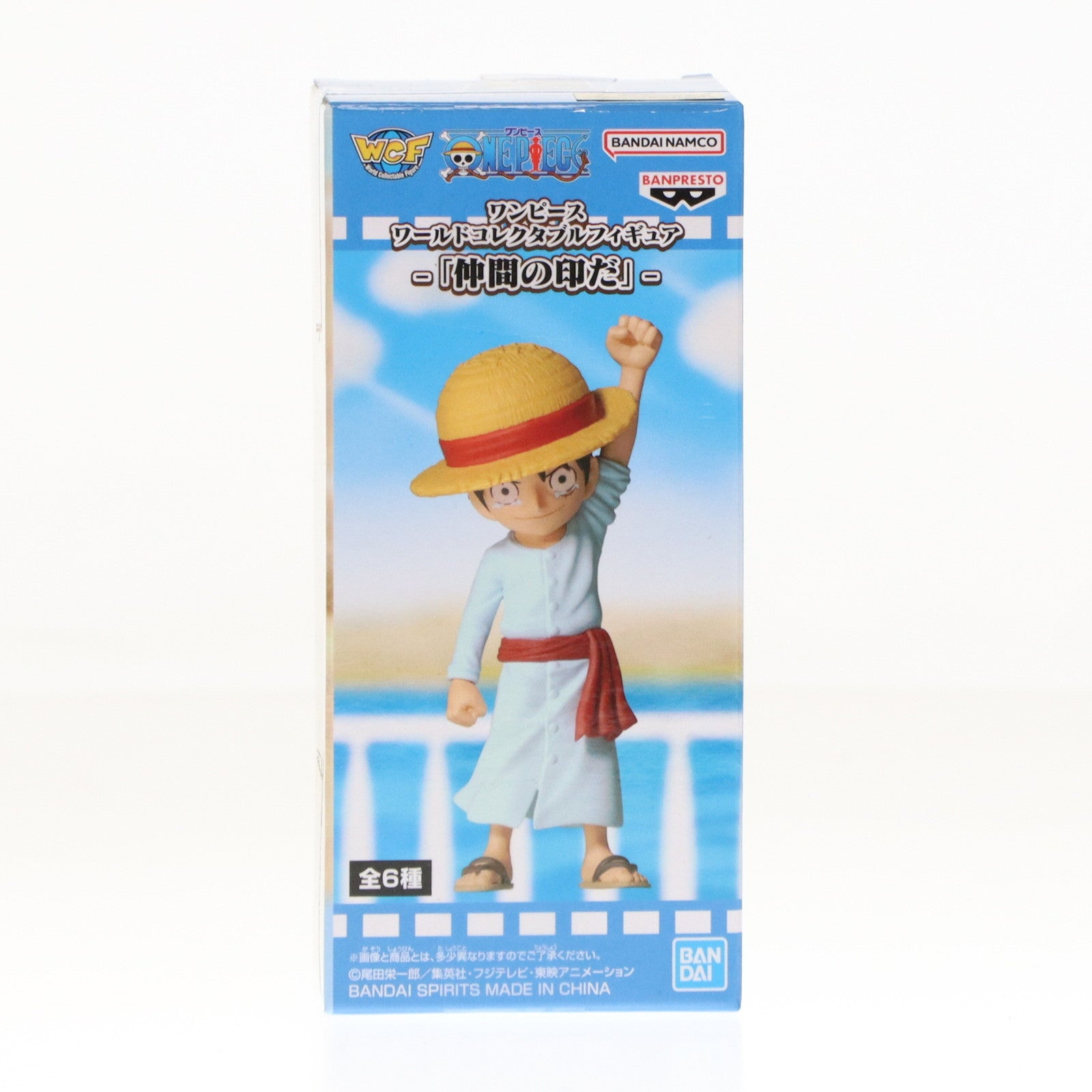【中古即納】[FIG] モンキー・D・ルフィ ワンピース ワールドコレクタブルフィギュア 仲間の印だ ONE PIECE プライズ(2728302) バンプレスト(20240810)