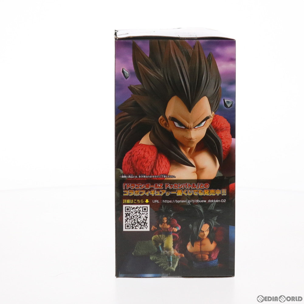 【中古即納】[FIG] 超サイヤ人4ベジータ ドラゴンボールGT フィギュア プライズ(39121) バンプレスト(20190210)