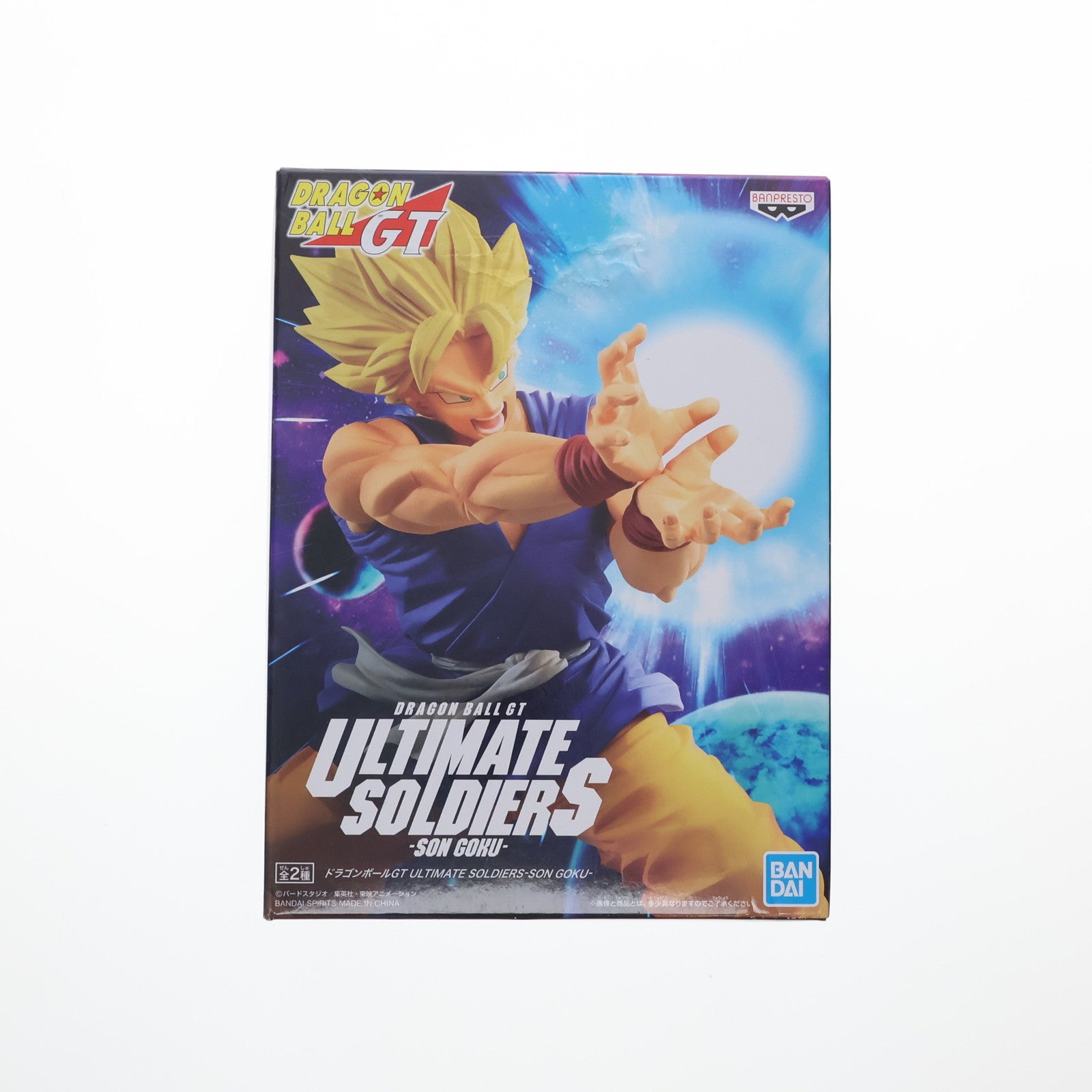 【中古即納】[FIG] 超サイヤ人孫悟空 ドラゴンボールGT ULTIMATE SOLDIERS-SON GOKU- フィギュア プライズ(82541) バンプレスト(20210120)
