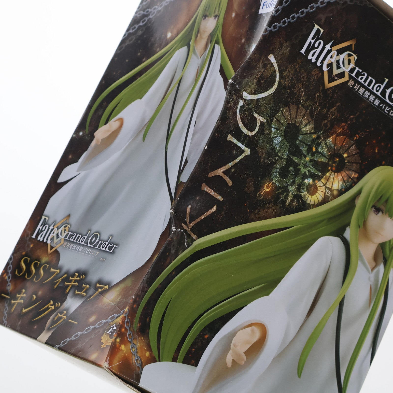 【中古即納】[FIG] キングゥ SSSフィギュア キングゥ- Fate/Grand Order(フェイト/グランドオーダー) -絶対魔獣戦線バビロニア- プライズ(AMU-PRZ10661) フリュー(20200120)