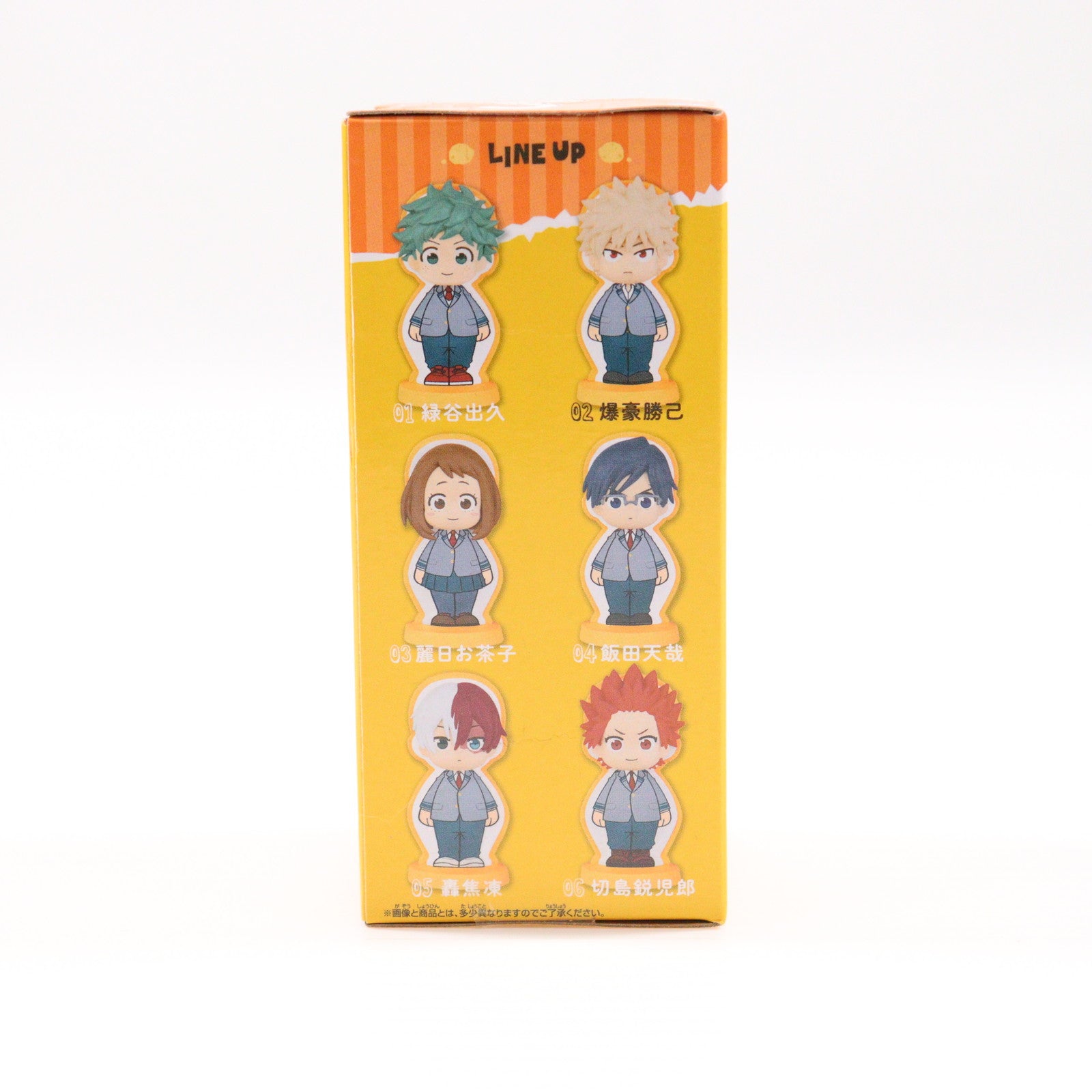 【中古即納】[FIG] 爆豪勝己(ばくごうかつき) 僕のヒーローアカデミア cookie decolle vol.3 フィギュア プライズ(2649908) バンプレスト(20230331)