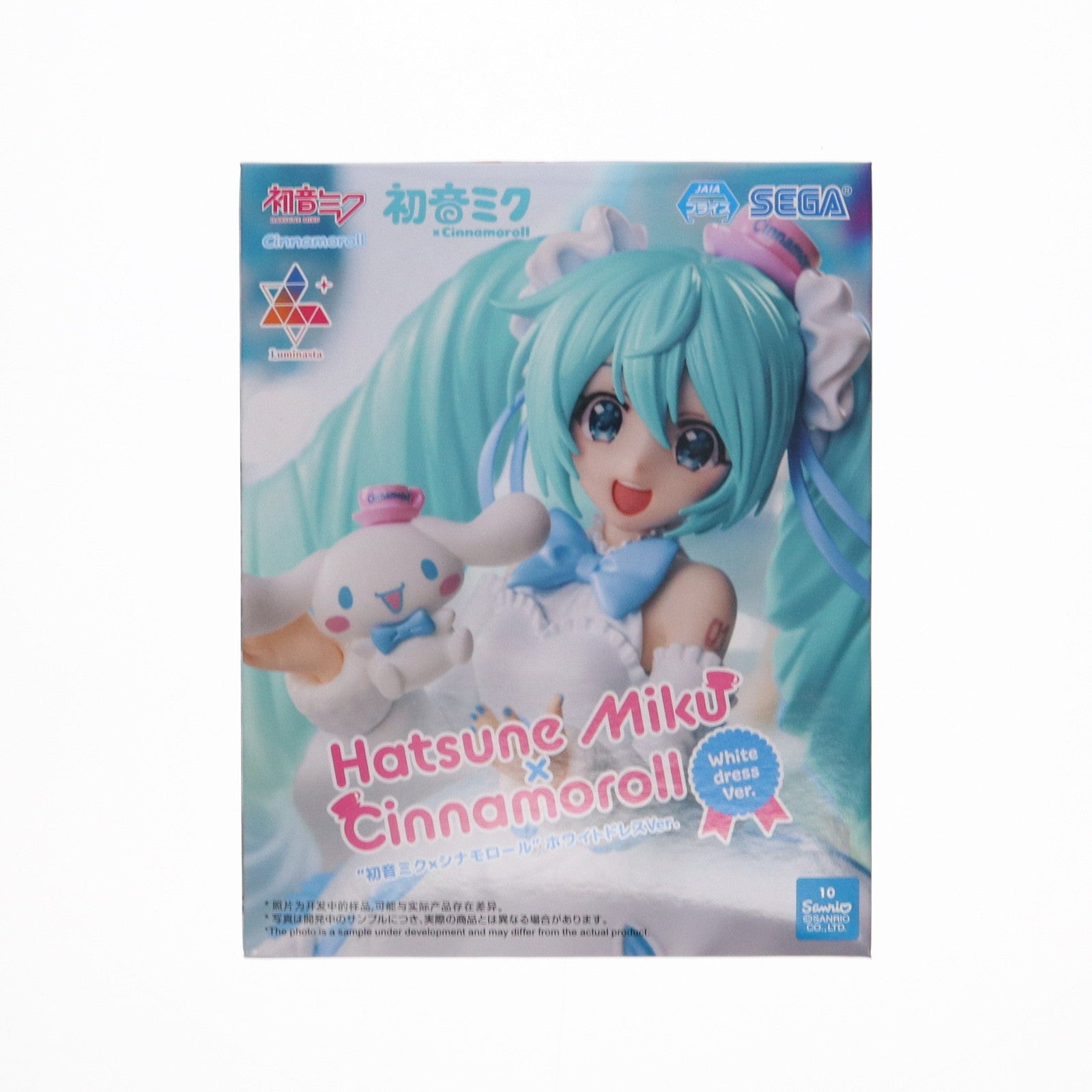 【中古即納】[FIG] 初音ミク×シナモロール 初音ミクシリーズ Luminasta『初音ミク×シナモロール』ホワイトドレスVer. フィギュア プライズ(1115674) セガ(20241231)