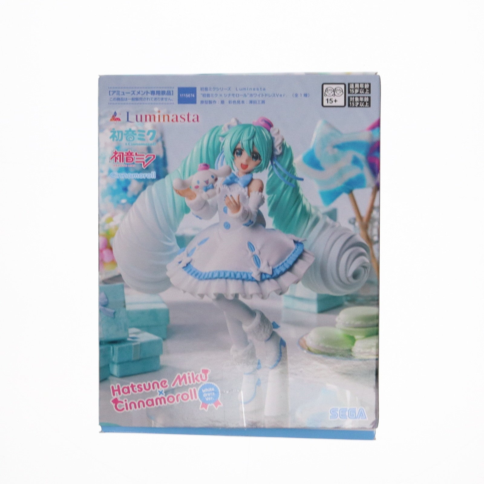 【中古即納】[FIG] 初音ミク×シナモロール 初音ミクシリーズ Luminasta『初音ミク×シナモロール』ホワイトドレスVer. フィギュア プライズ(1115674) セガ(20241231)