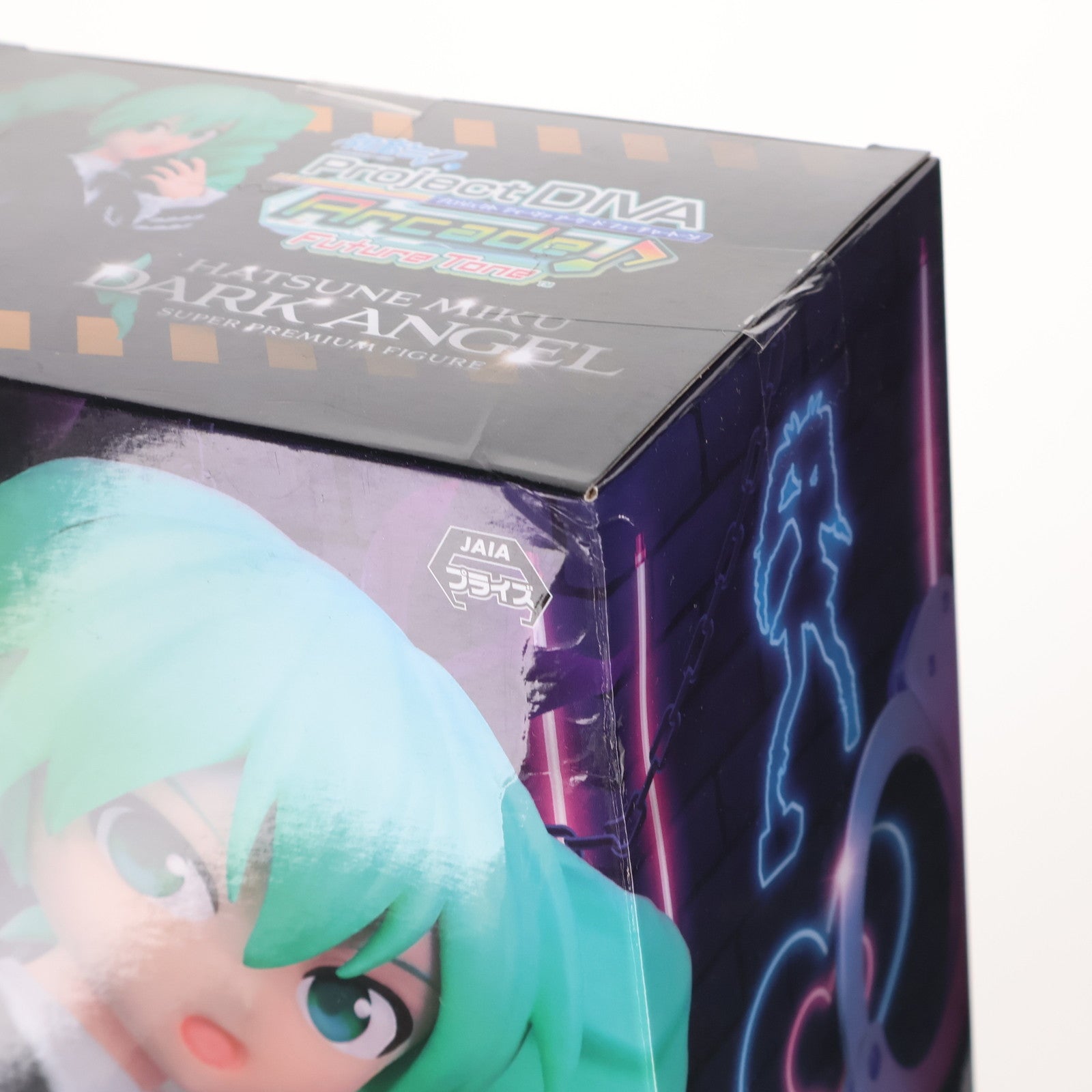 【中古即納】[FIG] 初音ミク Project DIVA Arcade Future Tone スーパープレミアムフィギュア『初音ミク-堕悪天使』 プライズ(1110890) セガ(20190131)