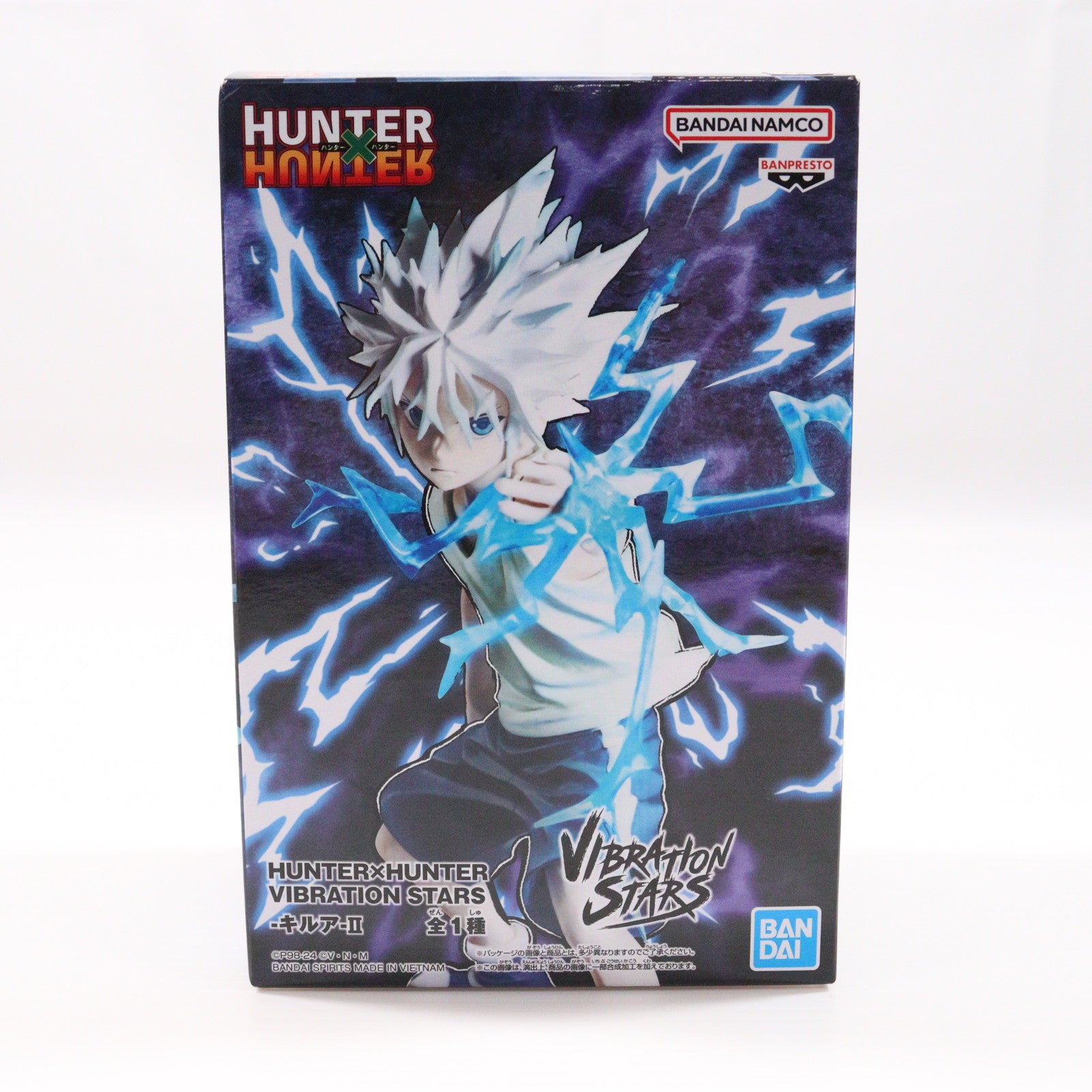 【中古即納】[FIG] キルア=ゾルディック HUNTER×HUNTER(ハンター×ハンター) VIBRATION STARS-キルア-II フィギュア プライズ(2704000) バンプレスト(20240910)