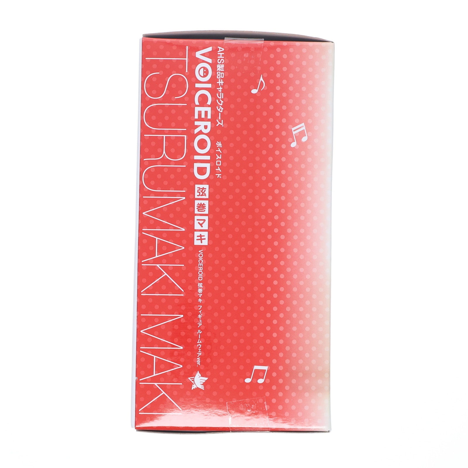 【中古即納】[FIG] 弦巻マキ(つるまきまき) VOICEROID(ボイスロイド) 弦巻マキ フィギュア ルームウェアver. プライズ(2734775) バンプレスト(20250420)