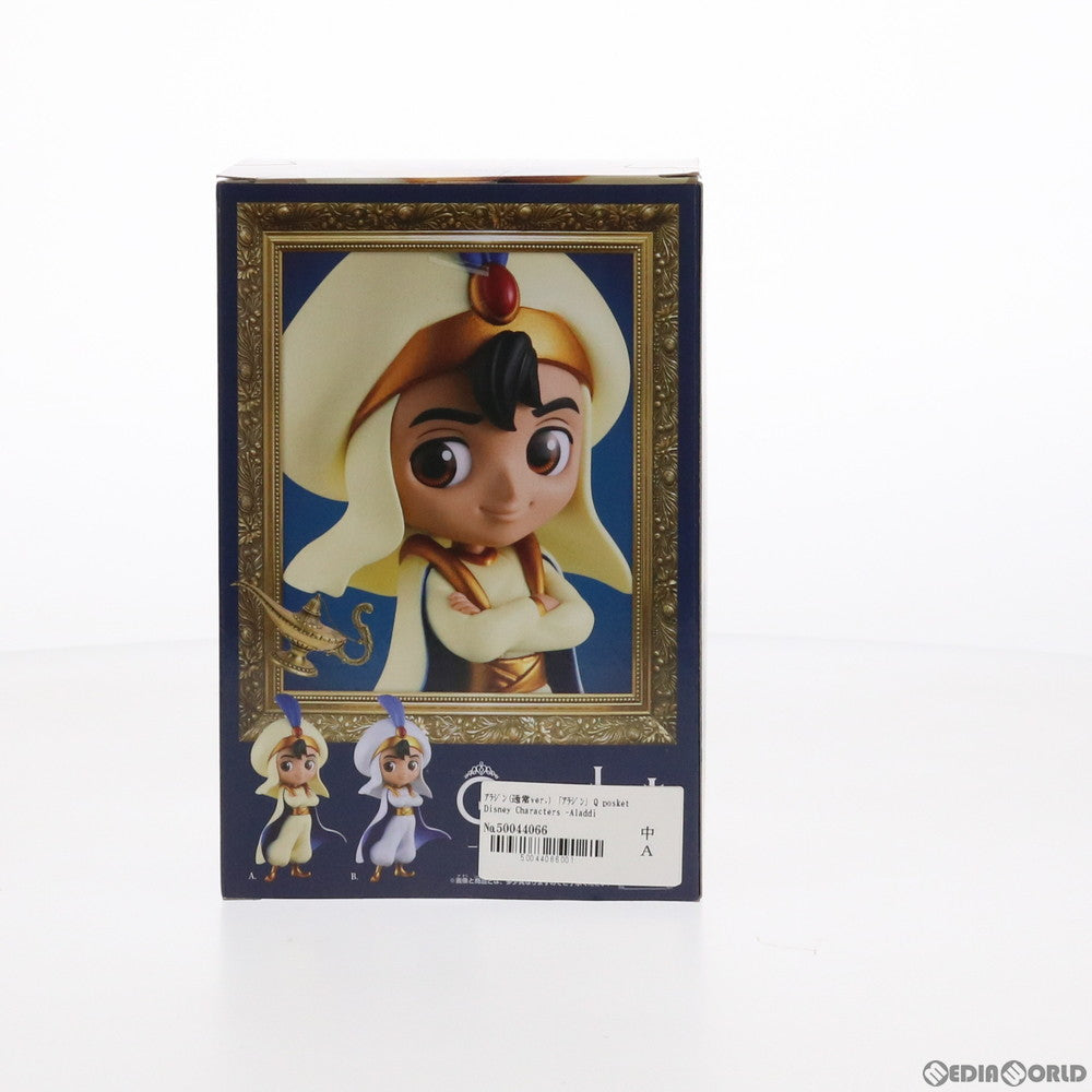 【中古即納】[FIG] アラジン A(通常ver.) Q posket Disney Characters -Aladdin Prince Style- フィギュア プライズ(39425) バンプレスト(20190630)
