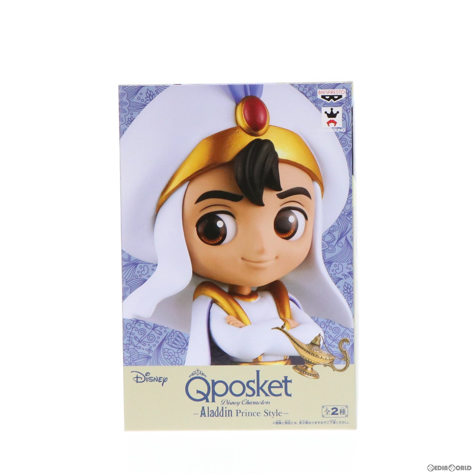 【中古即納】[FIG] アラジン(B パステルカラーver.) Q posket Disney Characters -Aladdin Prince Style- フィギュア プライズ(39425) バンプレスト(20190630)