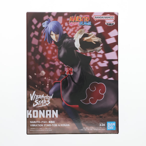 NARUTO -ナルト- 疾風伝 VIBRATION STARS トビ 小南 未開封品