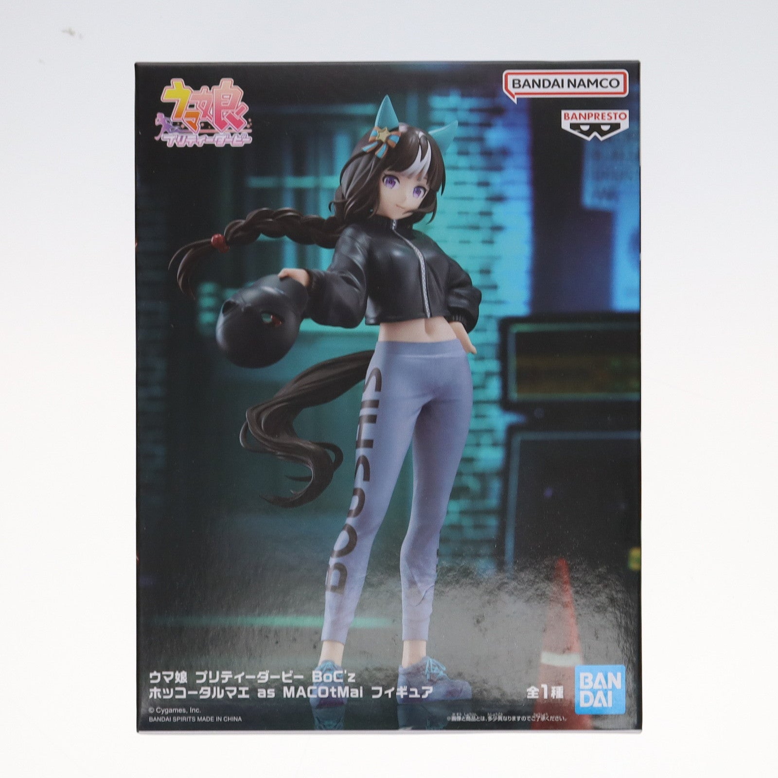 【中古即納】[FIG] ホッコータルマエ ウマ娘 プリティーダービー BoC'z ホッコータルマエ as MACOtMai フィギュア プライズ(2748521) バンプレスト(20250515)