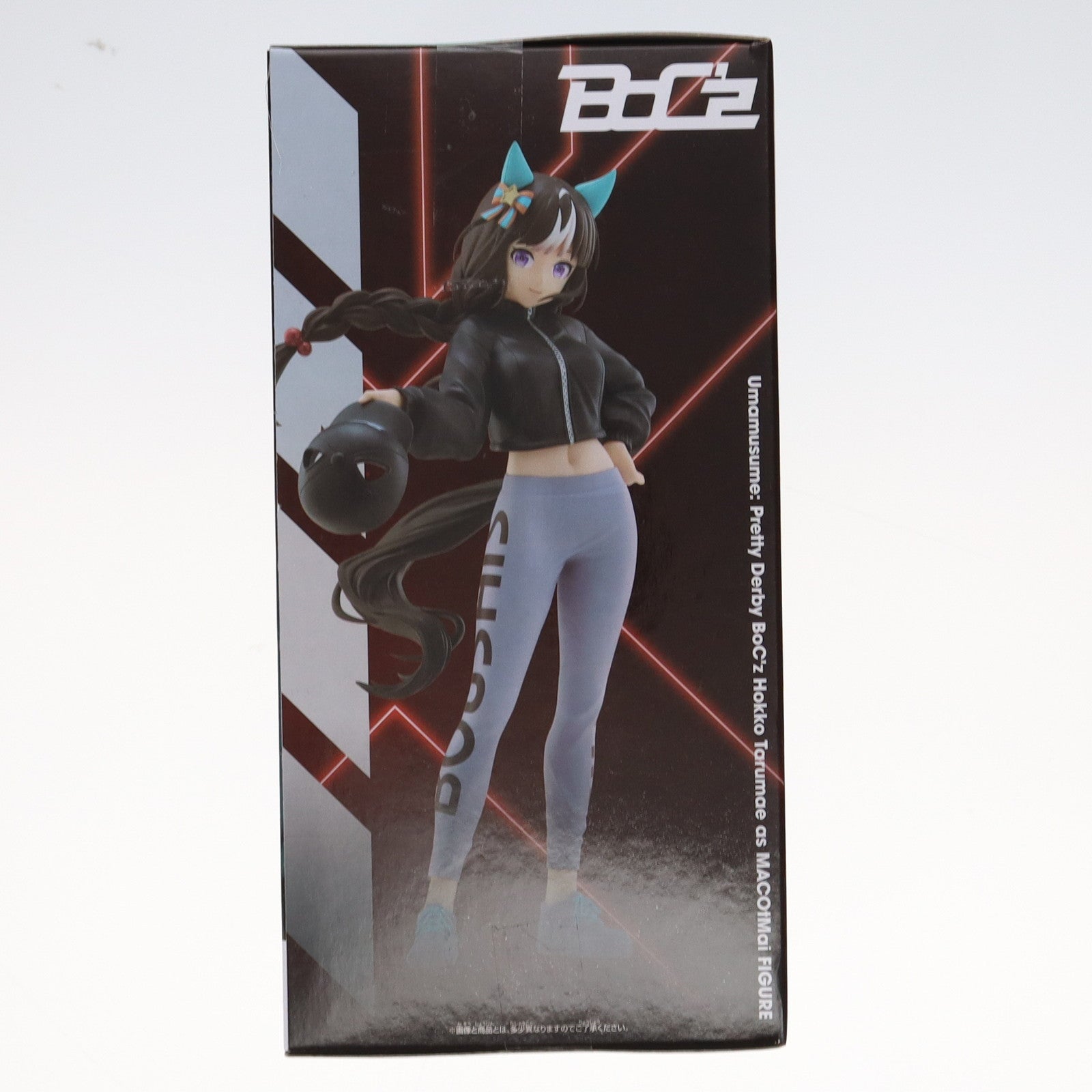 【中古即納】[FIG] ホッコータルマエ ウマ娘 プリティーダービー BoC'z ホッコータルマエ as MACOtMai フィギュア プライズ(2748521) バンプレスト(20250515)