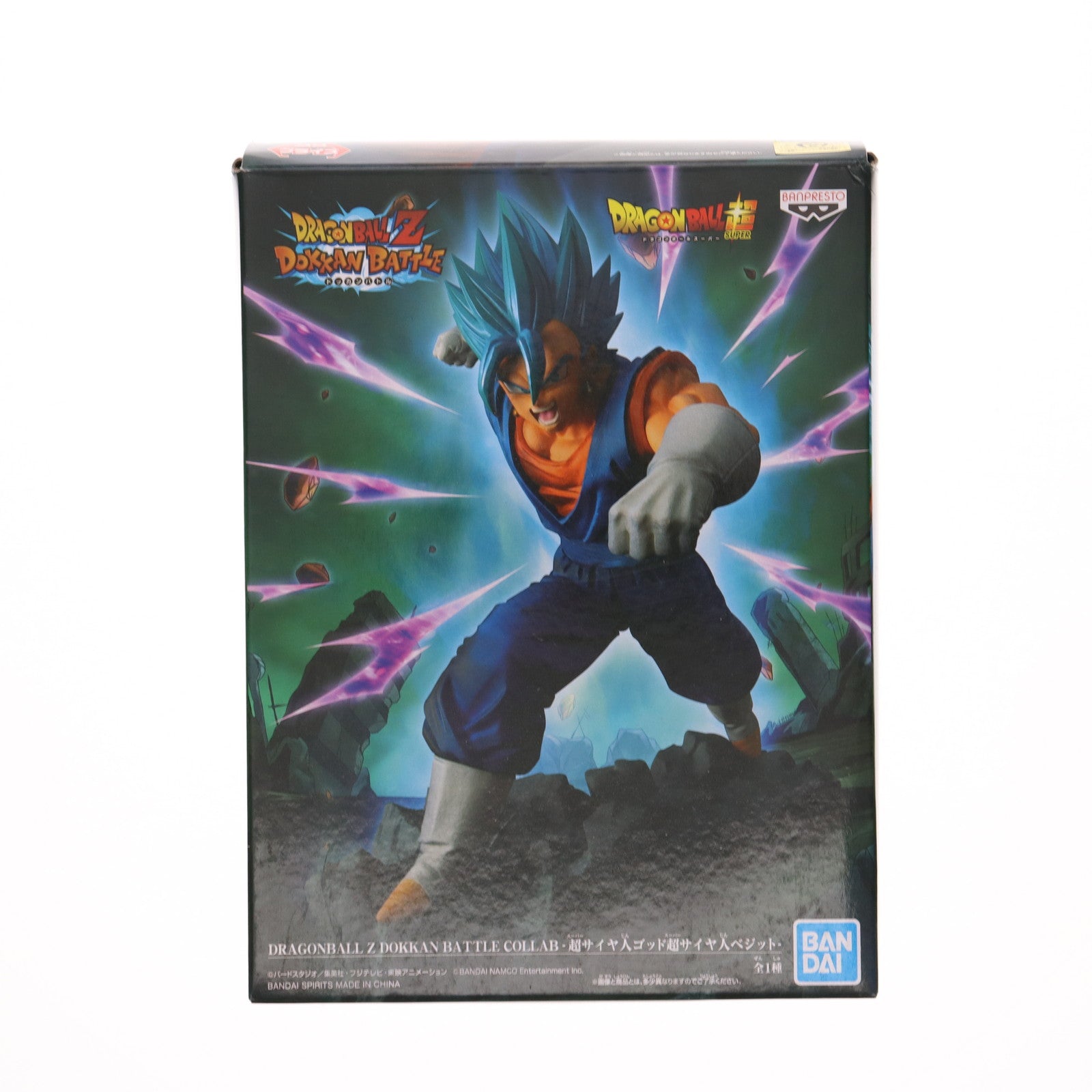 【中古即納】[FIG] 超サイヤ人ゴッド超サイヤ人ベジット DRAGONBALL Z DOKKAN BATTLE COLLAB-超サイヤ人ゴッド超サイヤ人ベジット- ドラゴンボールZ ドッカンバトル フィギュア プライズ(39760) バンプレスト(20191020)