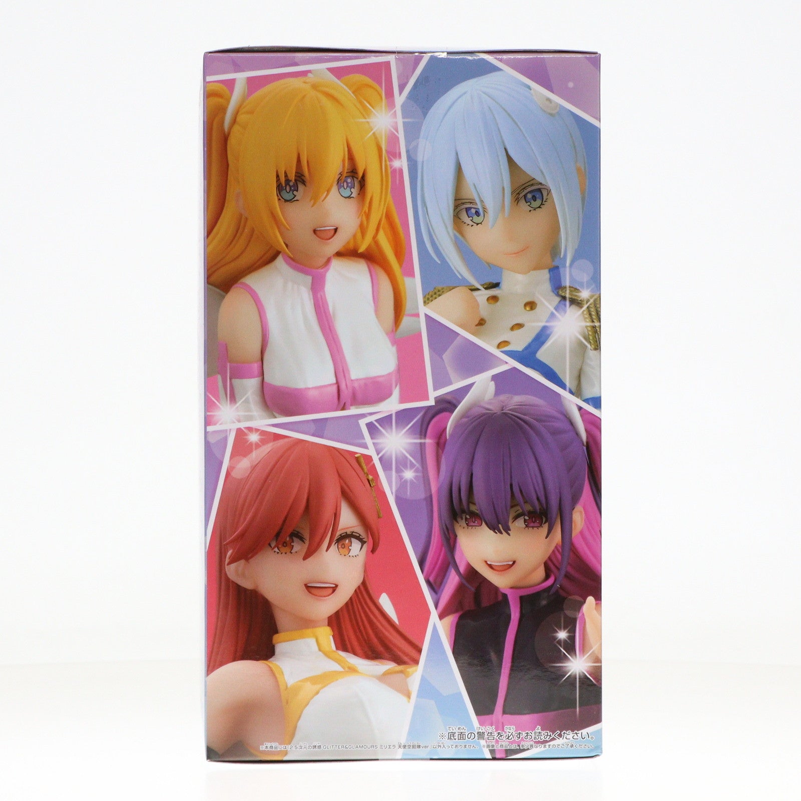 【中古即納】[FIG] 橘美花莉(たちばなみかり)(ミリエラ) 2.5次元の誘惑 GLITTER&GLAMOURS ミリエラ 天使空挺隊ver. フィギュア プライズ(2709522) バンプレスト(20250131)