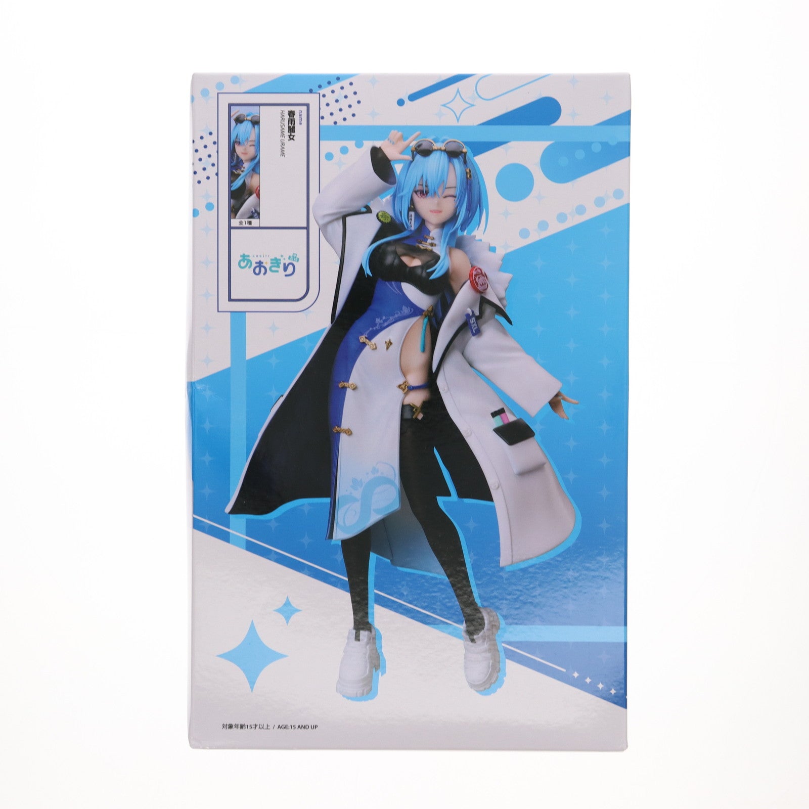 【中古即納】[FIG] 春雨麗女(はるさめうらめ) あおぎり高校 1/7 フィギュア プライズ エルココ(20250523)