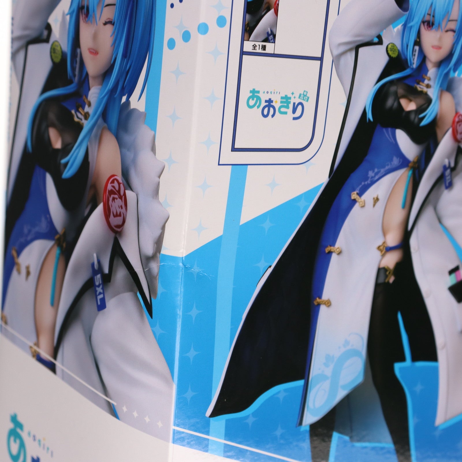 【中古即納】[FIG] 春雨麗女(はるさめうらめ) あおぎり高校 1/7 フィギュア プライズ エルココ(20250523)