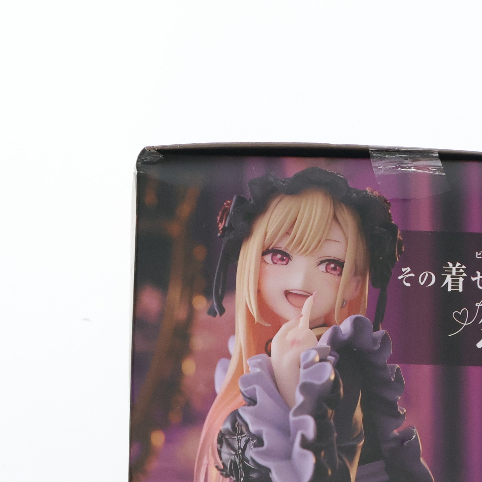 【中古即納】[FIG] 喜多川海夢(きたがわまりん) その着せ替え人形は恋をする AMP+ フィギュア ～黒江雫衣装 ver.～ プライズ(451847200) タイトー(20250228)