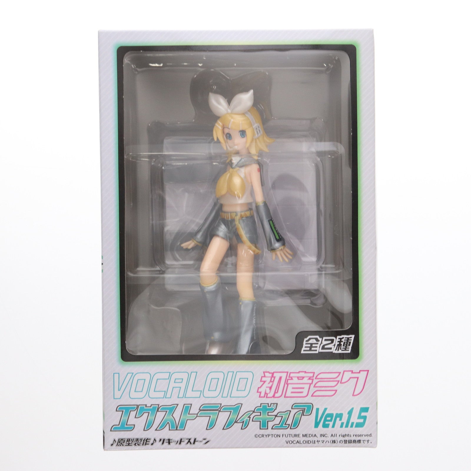 鏡音リン・レン フィギュア ボーカロイド ボカロ まとめ売り 千本桜 鏡音リン ・レン フィギュア