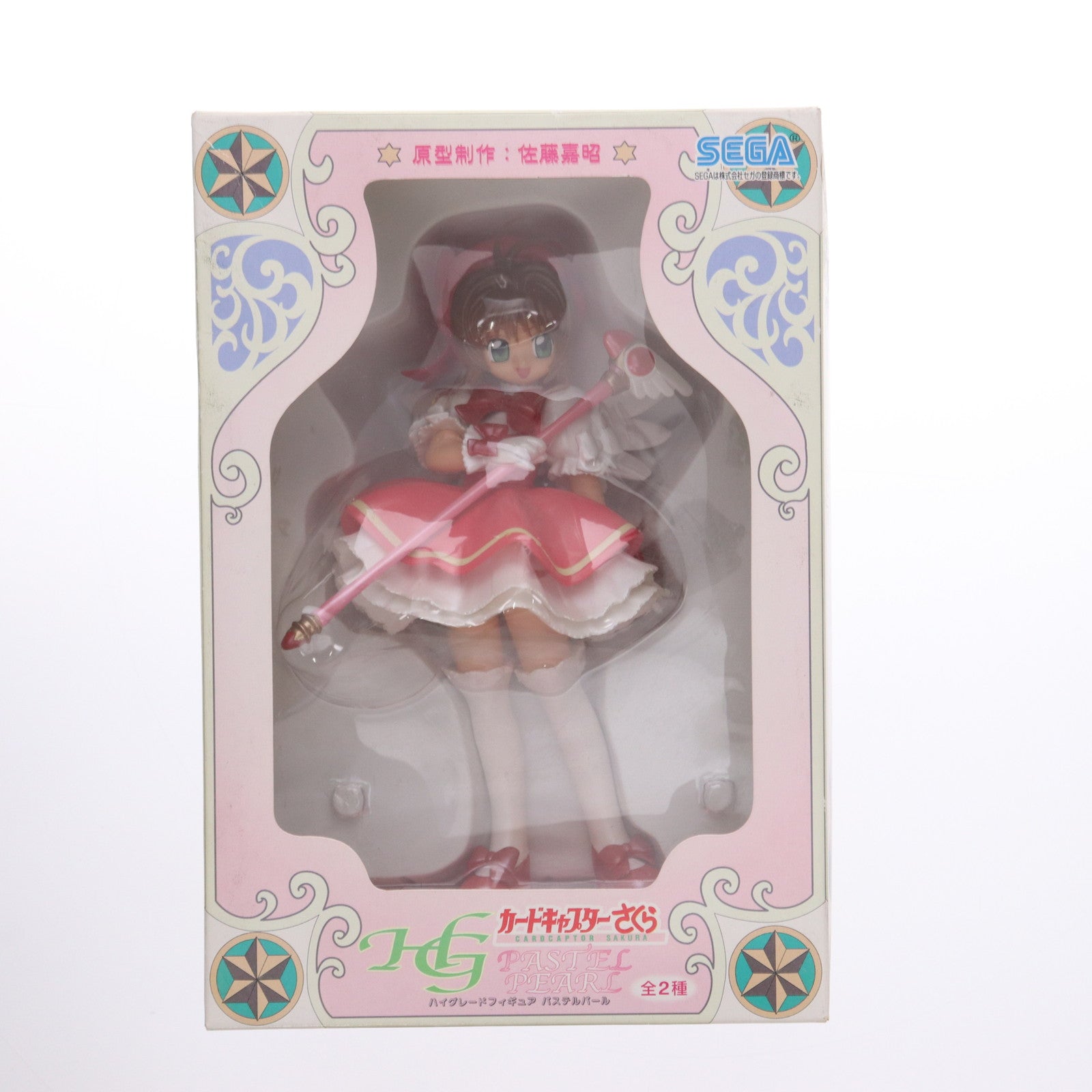 【中古即納】[FIG] 木之本桜(きのもとさくら) カードキャプターさくら ハイグレードフィギュア プライズ(15505) セガ(19991231)