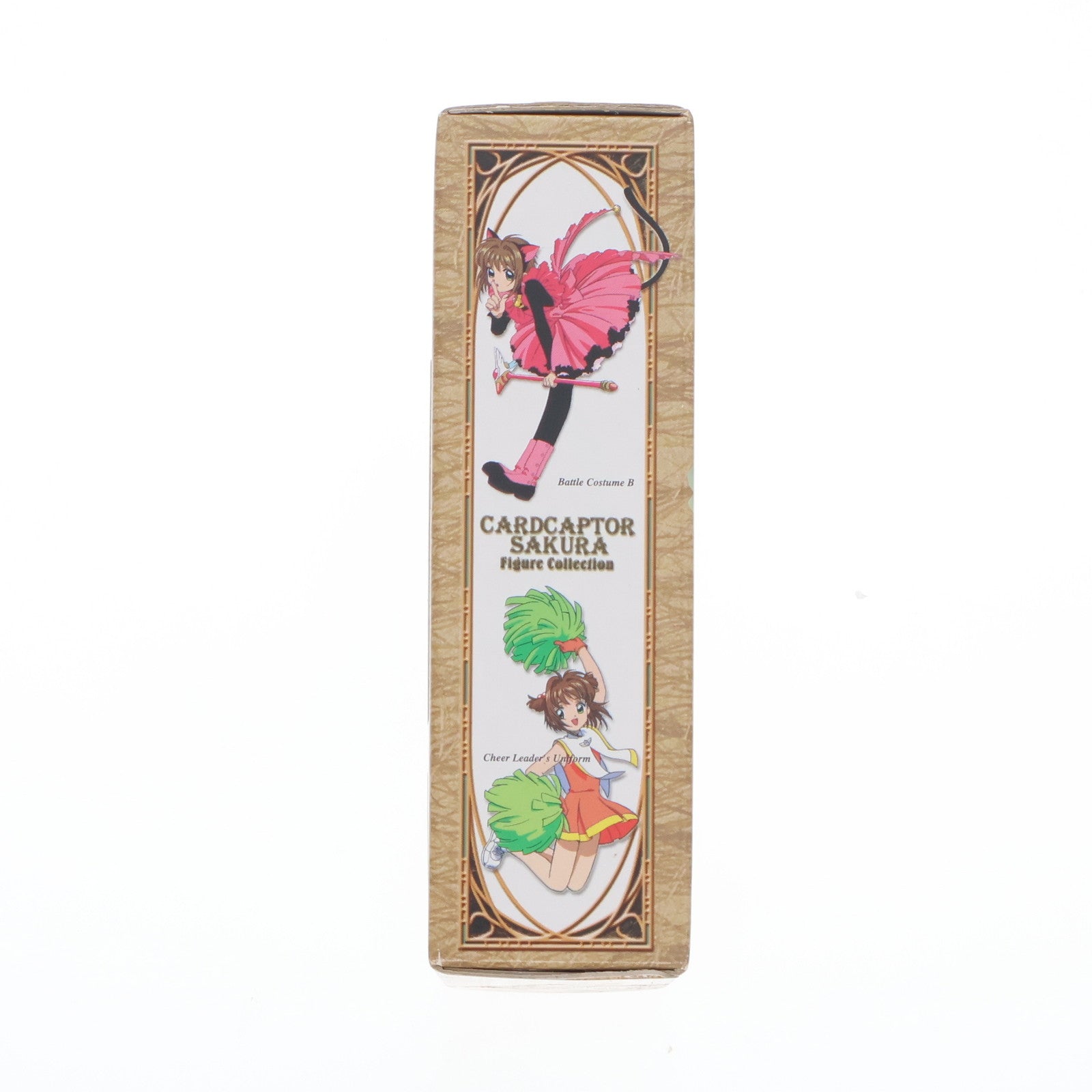 【中古即納】[FIG] 木之本桜(きのもとさくら) カードキャプターさくら フィギュアコレクション バトルユニフォームA プライズ(72999) バンプレスト(20101231)