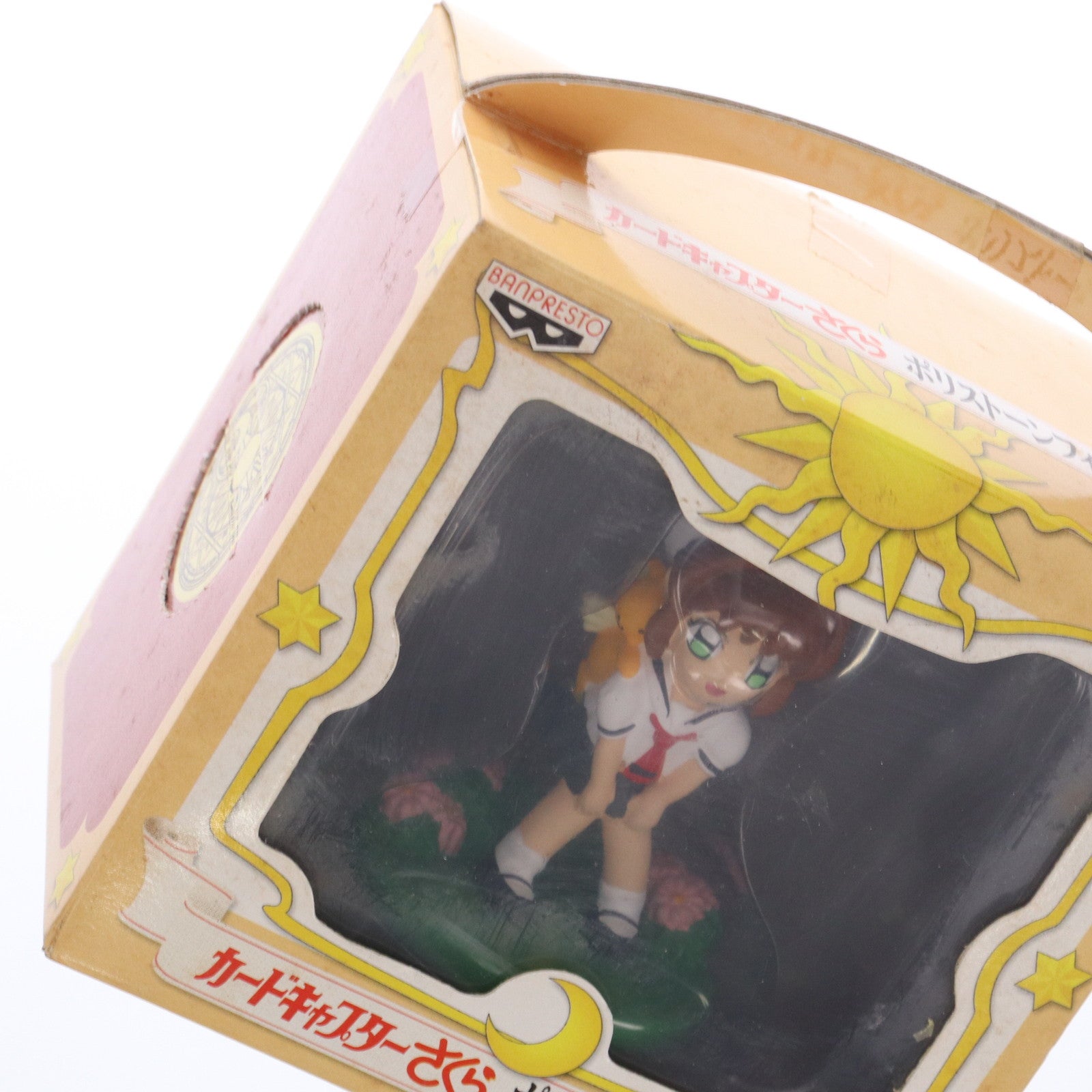 【中古即納】[FIG] 木之本桜(きのもとさくら) 制服(夏)Ver. カードキャプターさくら ポリストーンフィギュア プライズ バンプレスト(19991231)