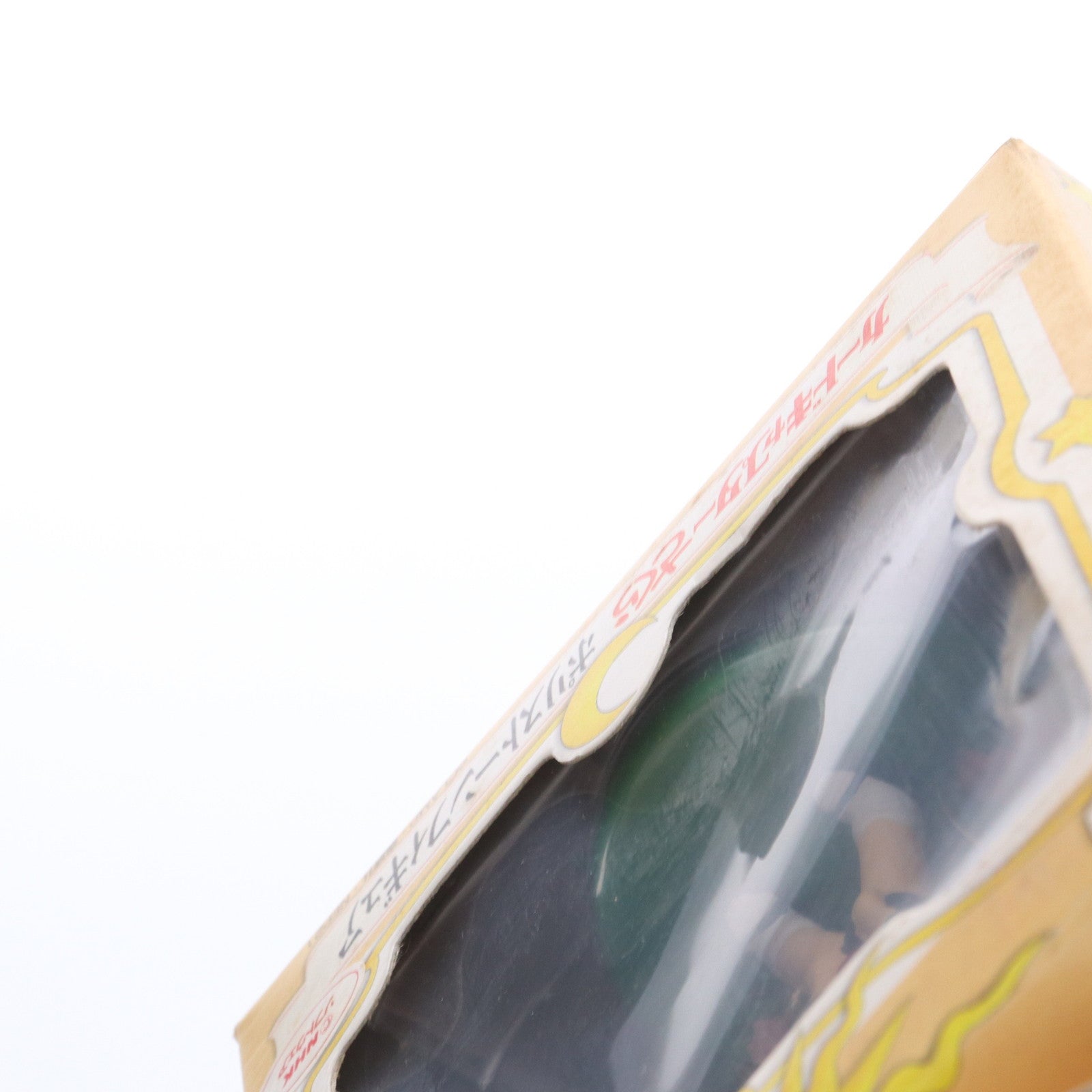 【中古即納】[FIG] 木之本桜(きのもとさくら) 制服(夏)Ver. カードキャプターさくら ポリストーンフィギュア プライズ バンプレスト(19991231)