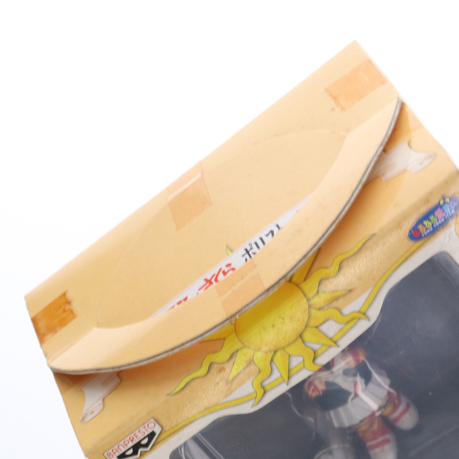 【中古即納】[FIG] 木之本桜(きのもとさくら) 制服(冬)Ver. カードキャプターさくら ポリストーンフィギュア プライズ バンプレスト(19991231)