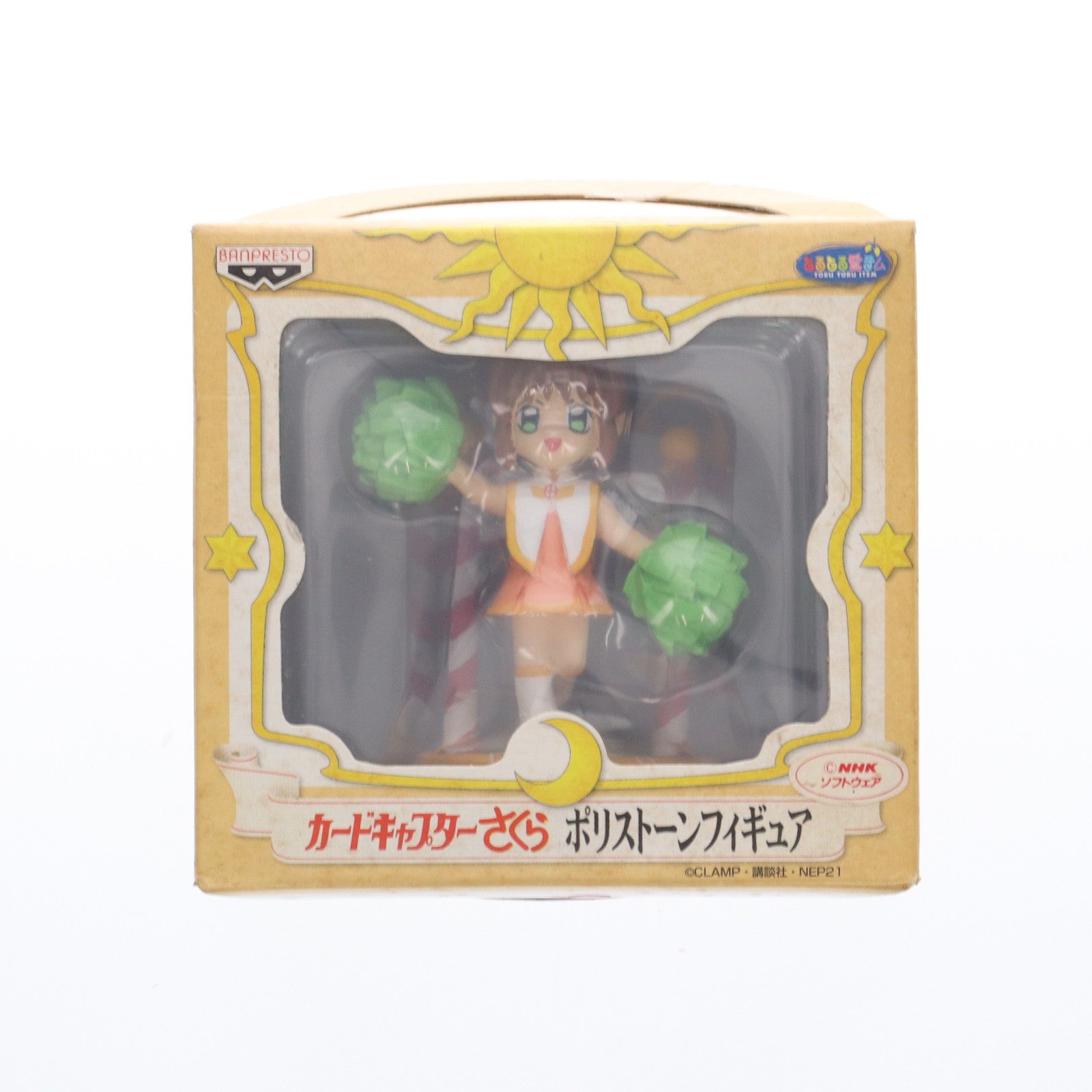 【中古即納】[FIG] 木之本桜(きのもとさくら) チアガールVer. カードキャプターさくら ポリストーンフィギュア プライズ バンプレスト(19991231)