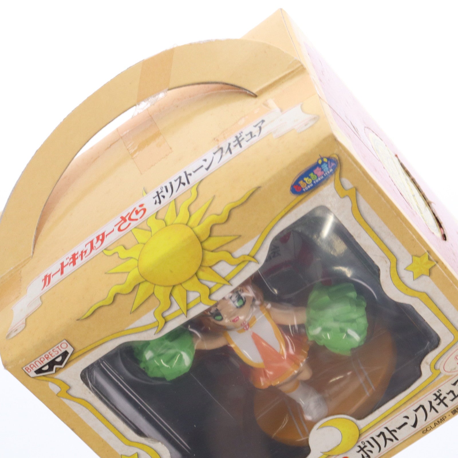 【中古即納】[FIG] 木之本桜(きのもとさくら) チアガールVer. カードキャプターさくら ポリストーンフィギュア プライズ バンプレスト(19991231)