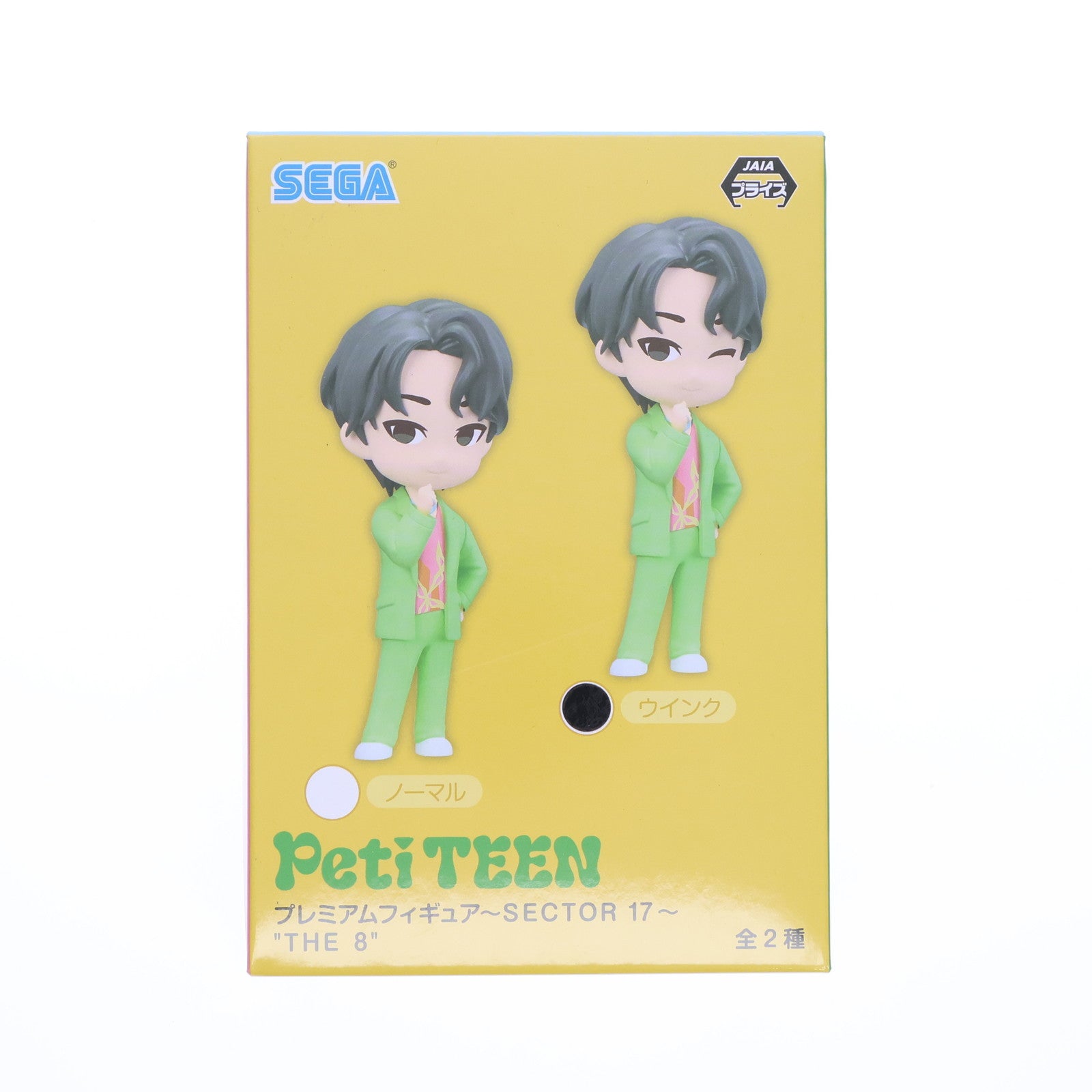 【中古即納】[FIG] ディエイト(ウインク) SEVENTEEN(セブンティーン) PetiTEEN プレミアムフィギュア～SECTOR 17～『THE 8』 プライズ(1104801) セガ(20231231)