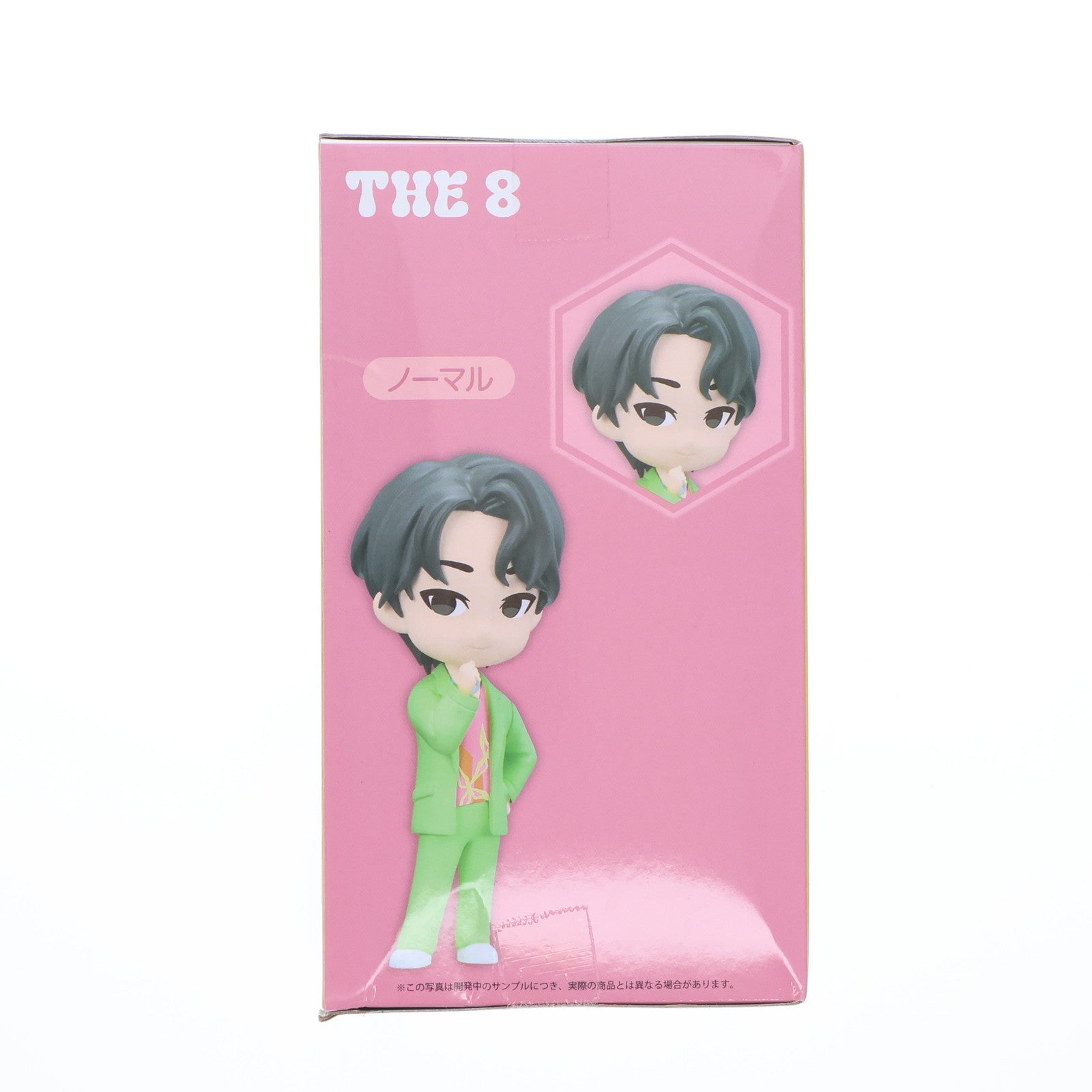 【中古即納】[FIG] ディエイト(ウインク) SEVENTEEN(セブンティーン) PetiTEEN プレミアムフィギュア～SECTOR 17～『THE 8』 プライズ(1104801) セガ(20231231)