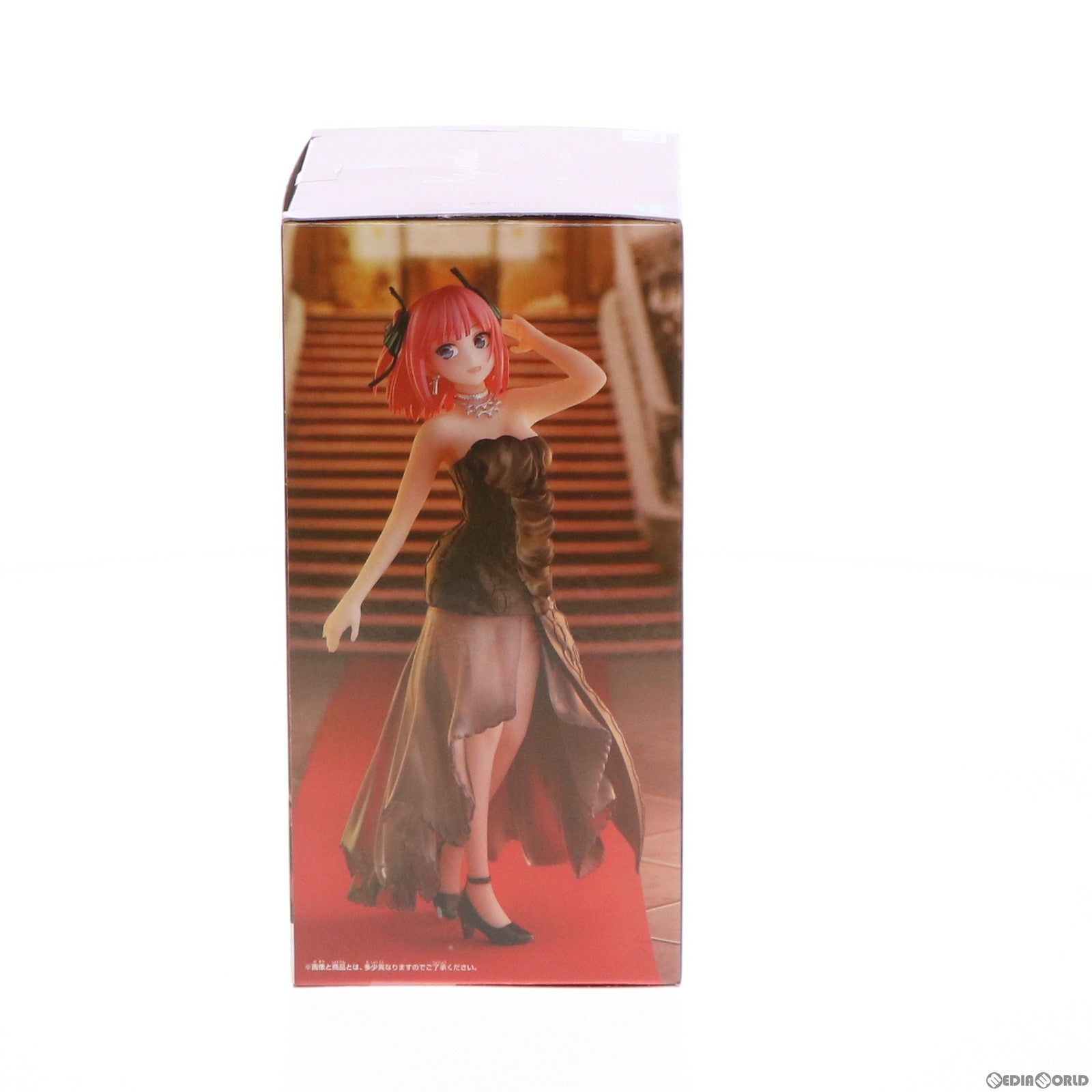 【中古即納】[FIG] 中野二乃(なかのにの) Kyunties 五等分の花嫁∬ フィギュア プライズ(2592265) バンプレスト(20220320)