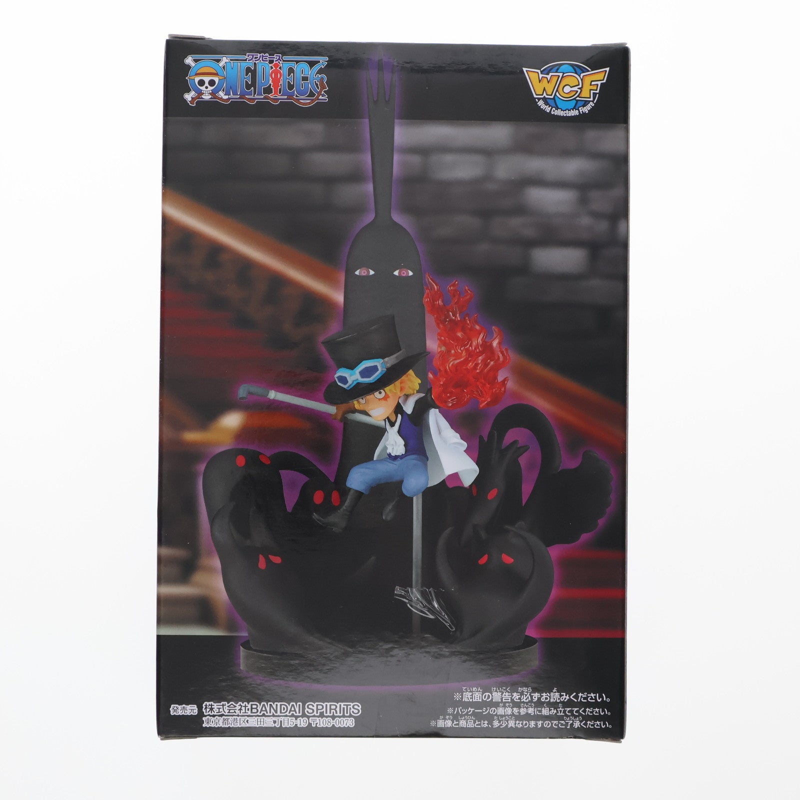 【中古即納】[FIG] サボVS五老星&イム様 ワンピース ワールドコレクタブルフィギュア SPECIAL サボVS五老星&イム様 ONE PIECE プライズ(2776604) バンプレスト(20250604)