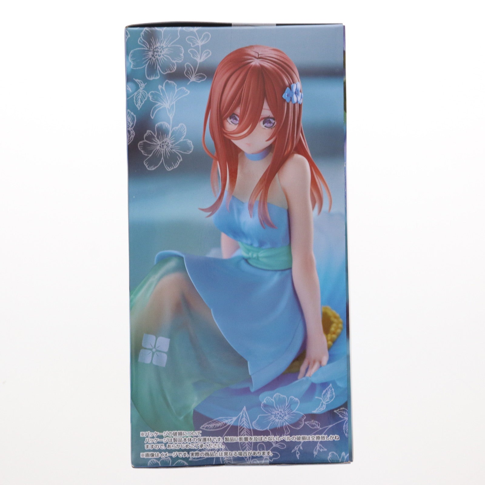 【中古即納】[FIG] 中野三玖(なかのみく) 五等分の花嫁∽ Bloo-me!-中野三玖- フィギュア プライズ(AMU-PRZ18785) フリュー(20250510)
