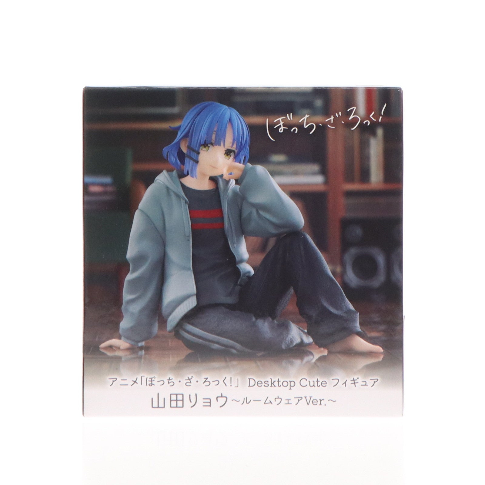 【中古即納】[FIG] 山田リョウ(やまだりょう) ぼっち・ざ・ろっく! Desktop Cute フィギュア 山田リョウ～ルームウェアVer.～ プライズ(451791900) タイトー(20240930)