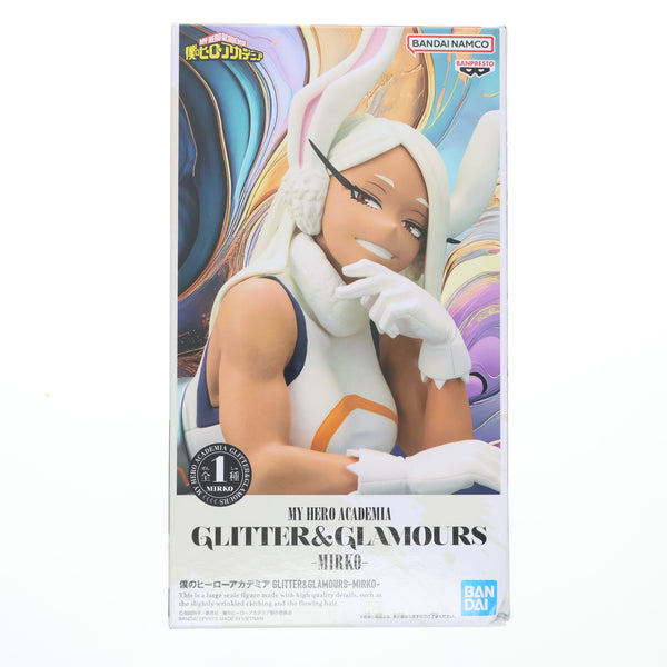 リクエスト【ミルコ】高画質ブロマイドポスター15枚セット販売 TOHO animation on X: 