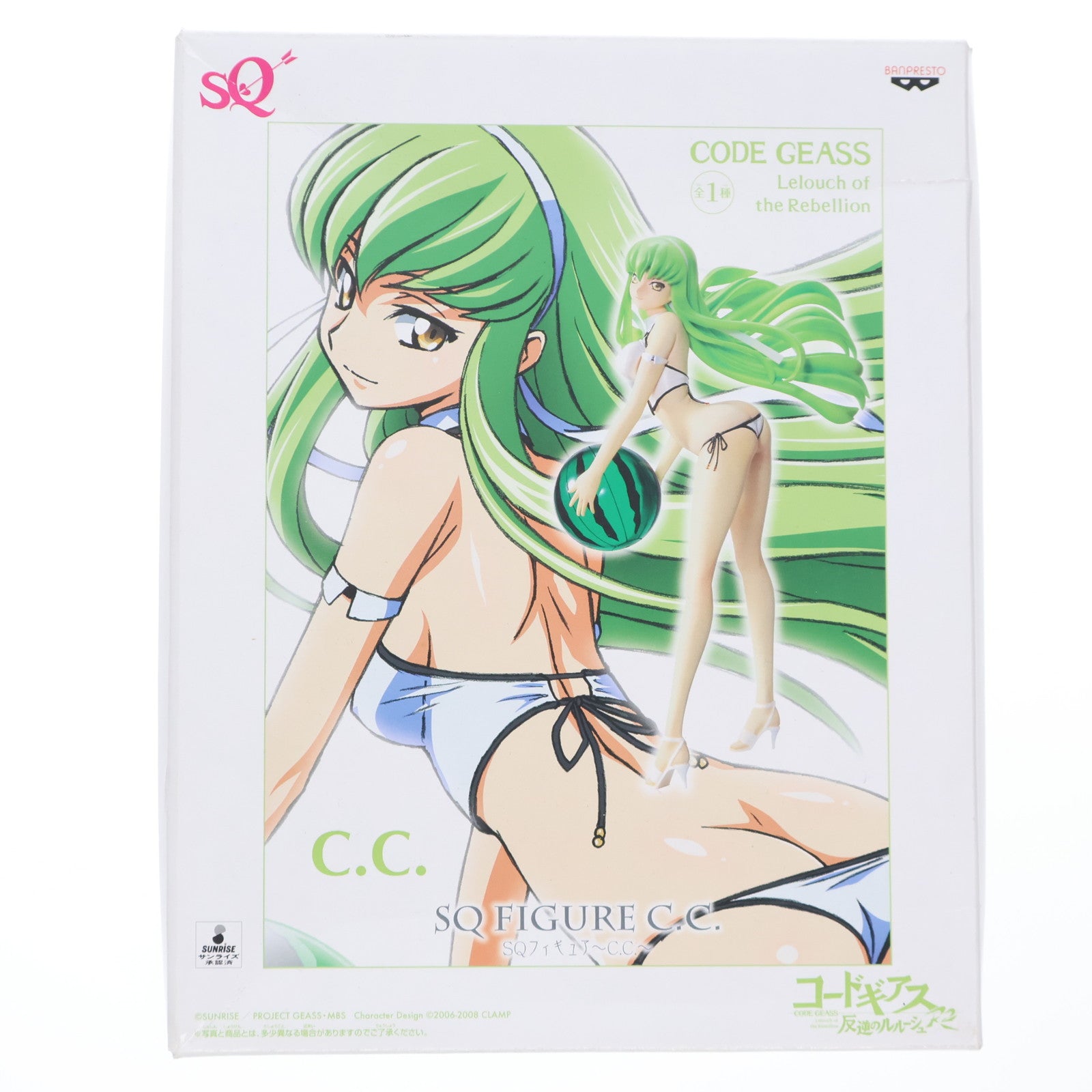 【中古即納】[FIG] C.C.(シーツー) SQフィギュア コードギアス 反逆のルルーシュR2 プライズ(47456) バンプレスト(20110721)